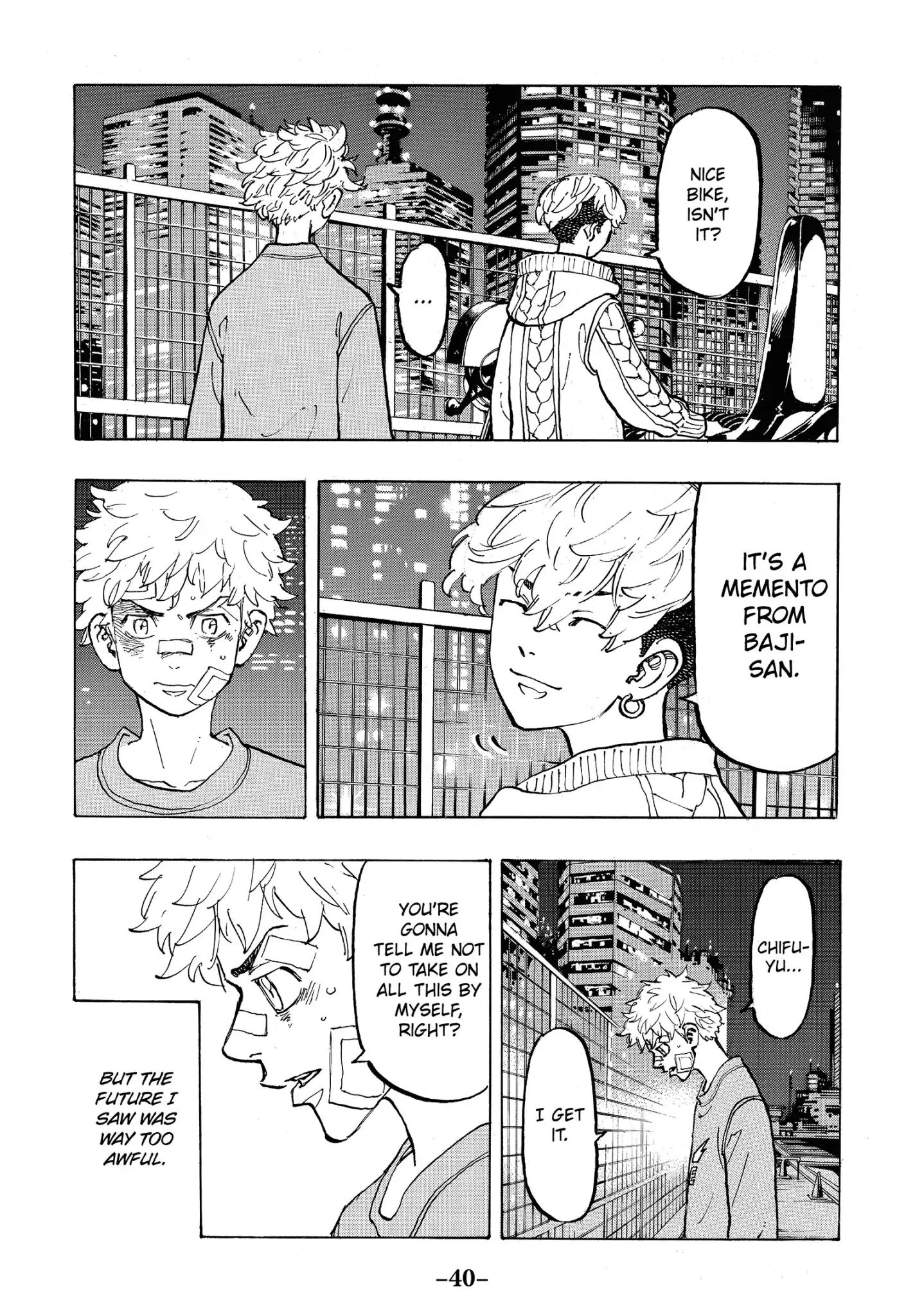 Page 17 of Chapter 81