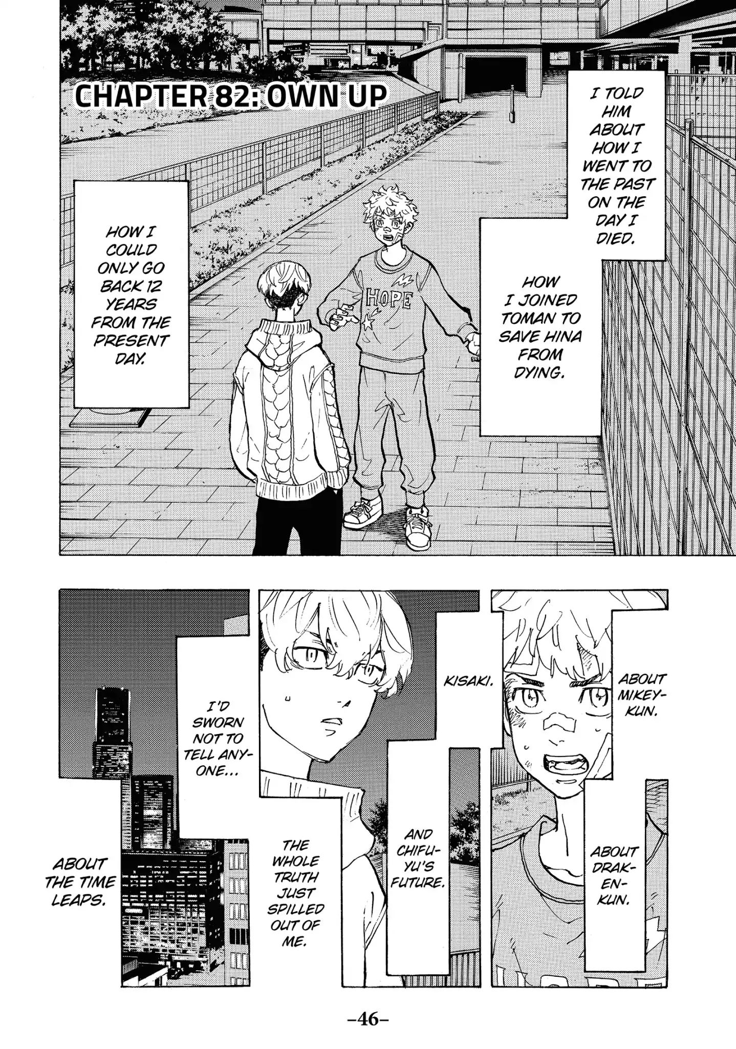 Page 2 of Chapter 82