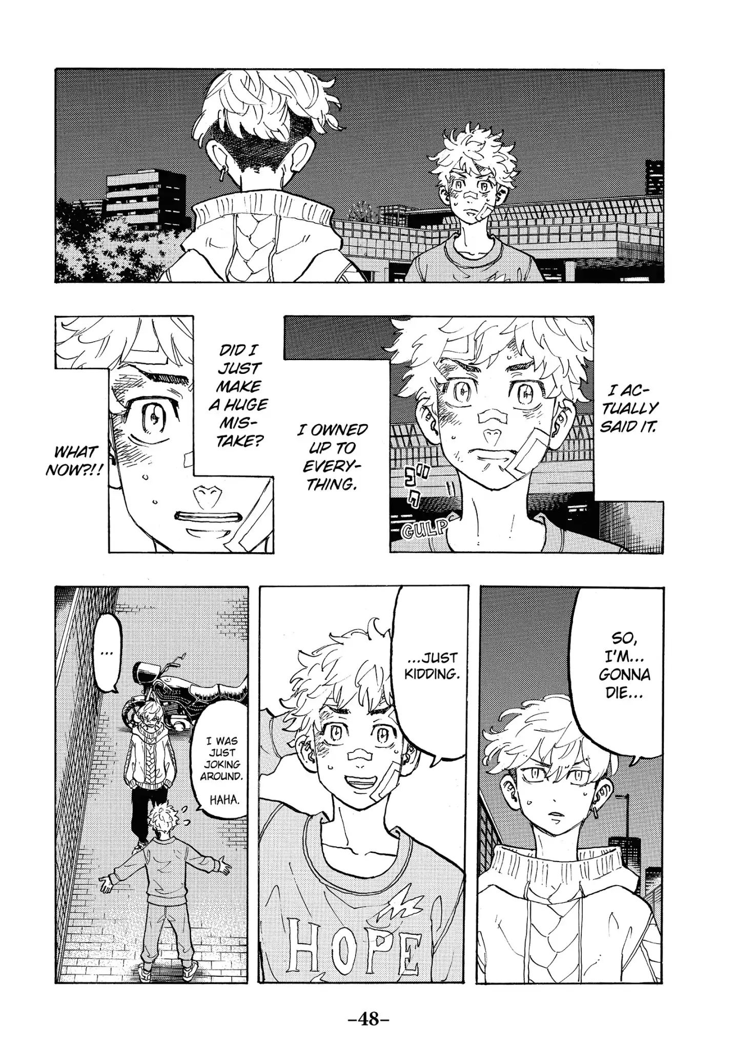 Page 4 of Chapter 82