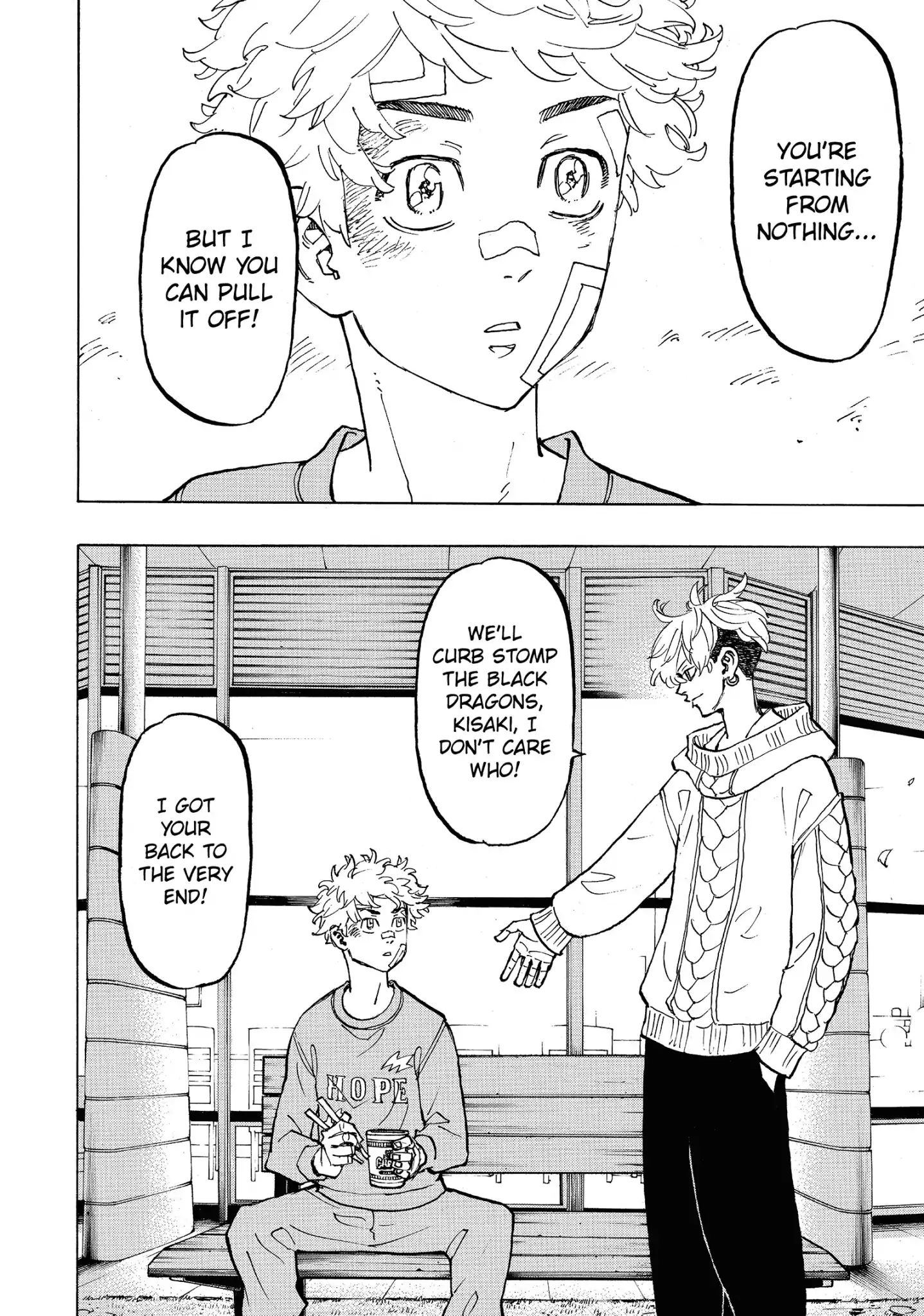 Page 14 of Chapter 82
