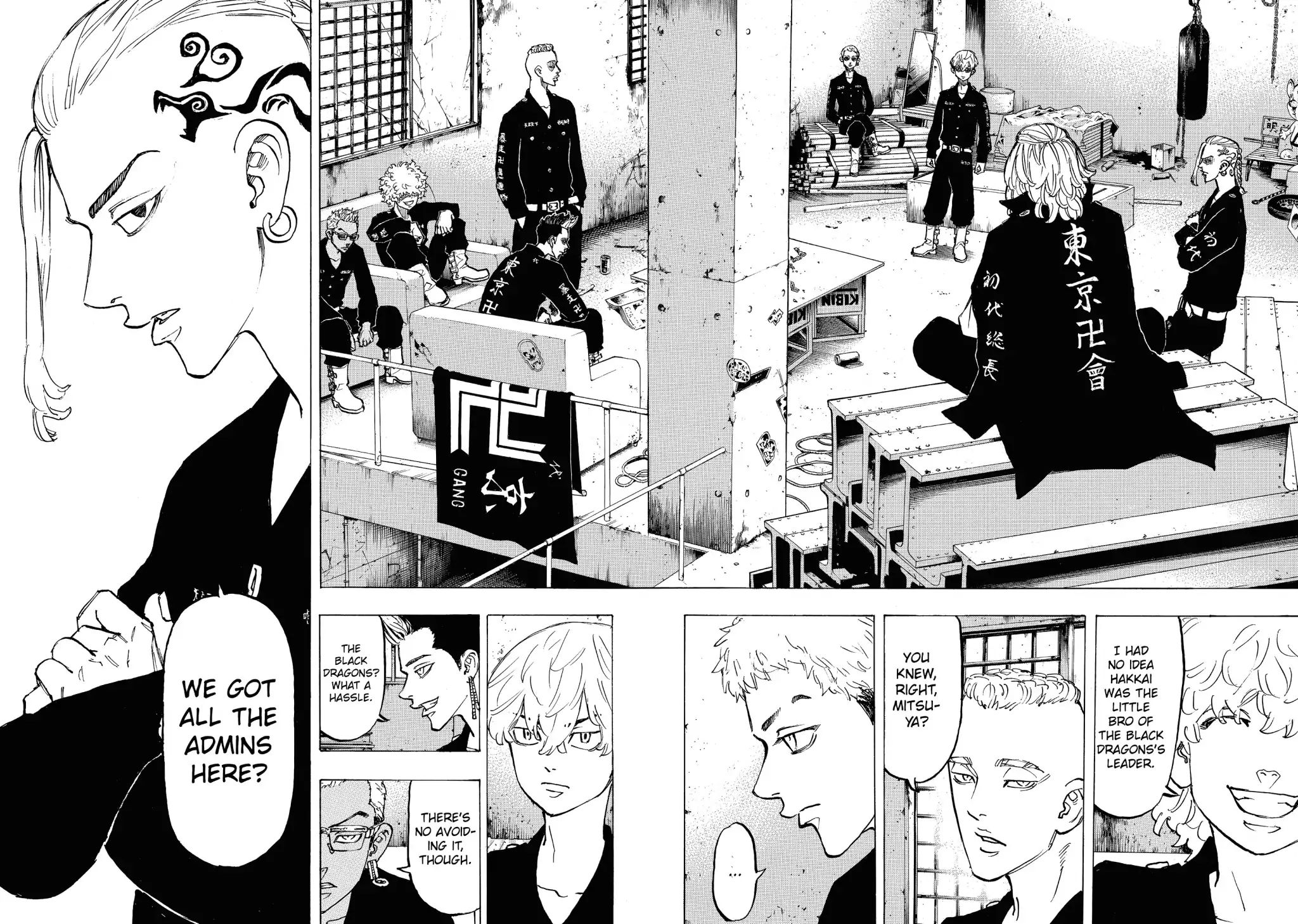 Page 18 of Chapter 82