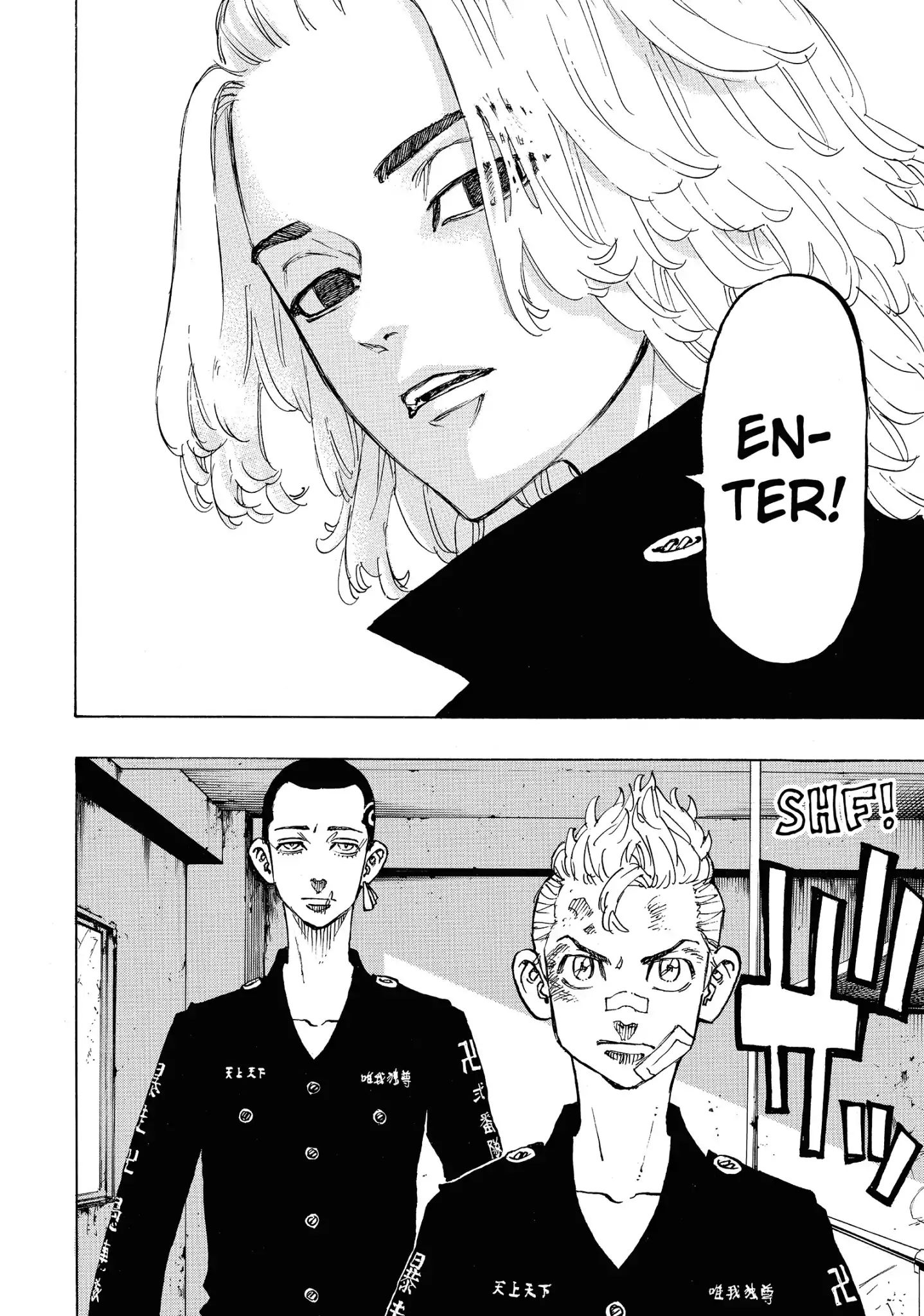 Page 19 of Chapter 82