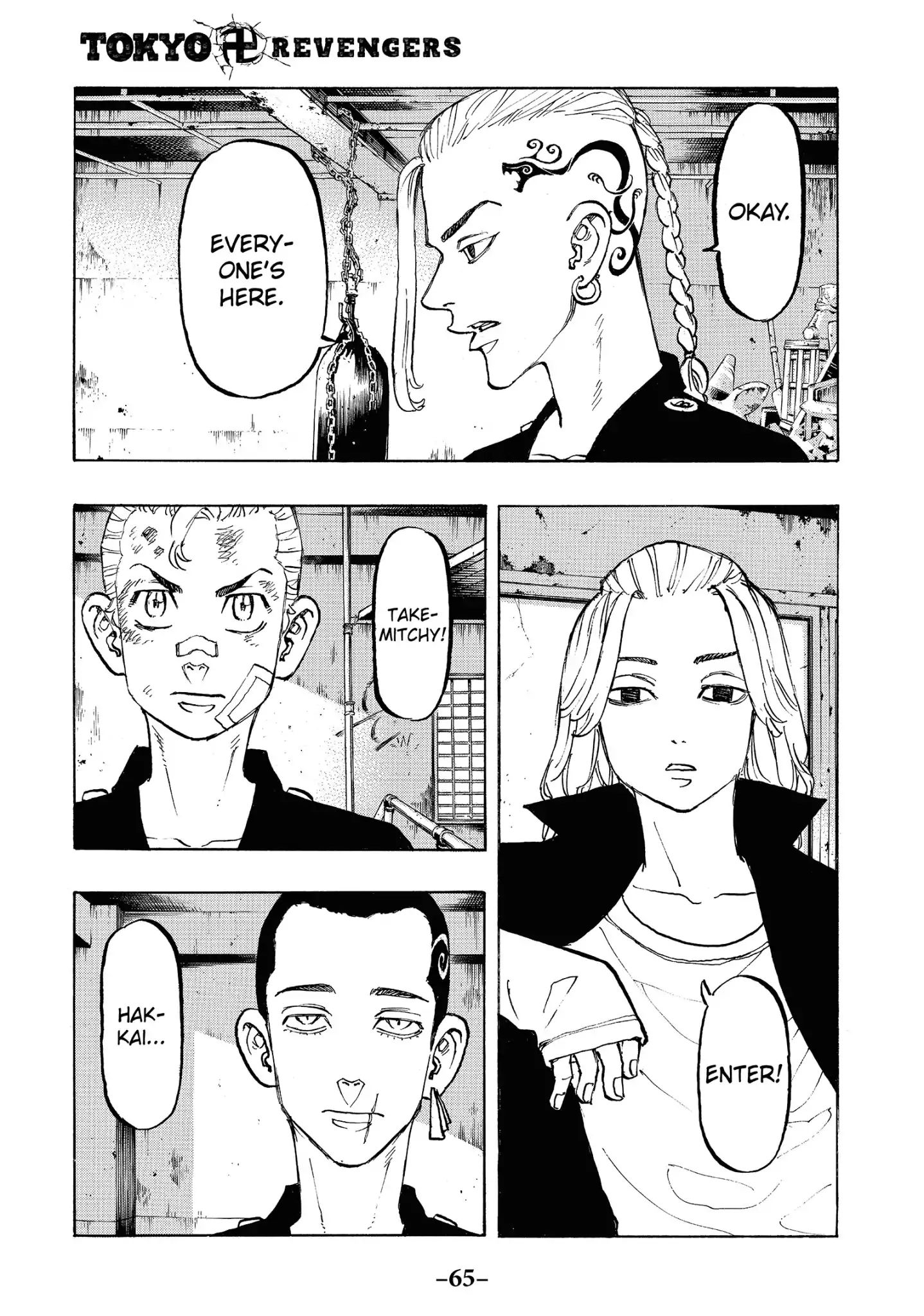Page 1 of Chapter 83