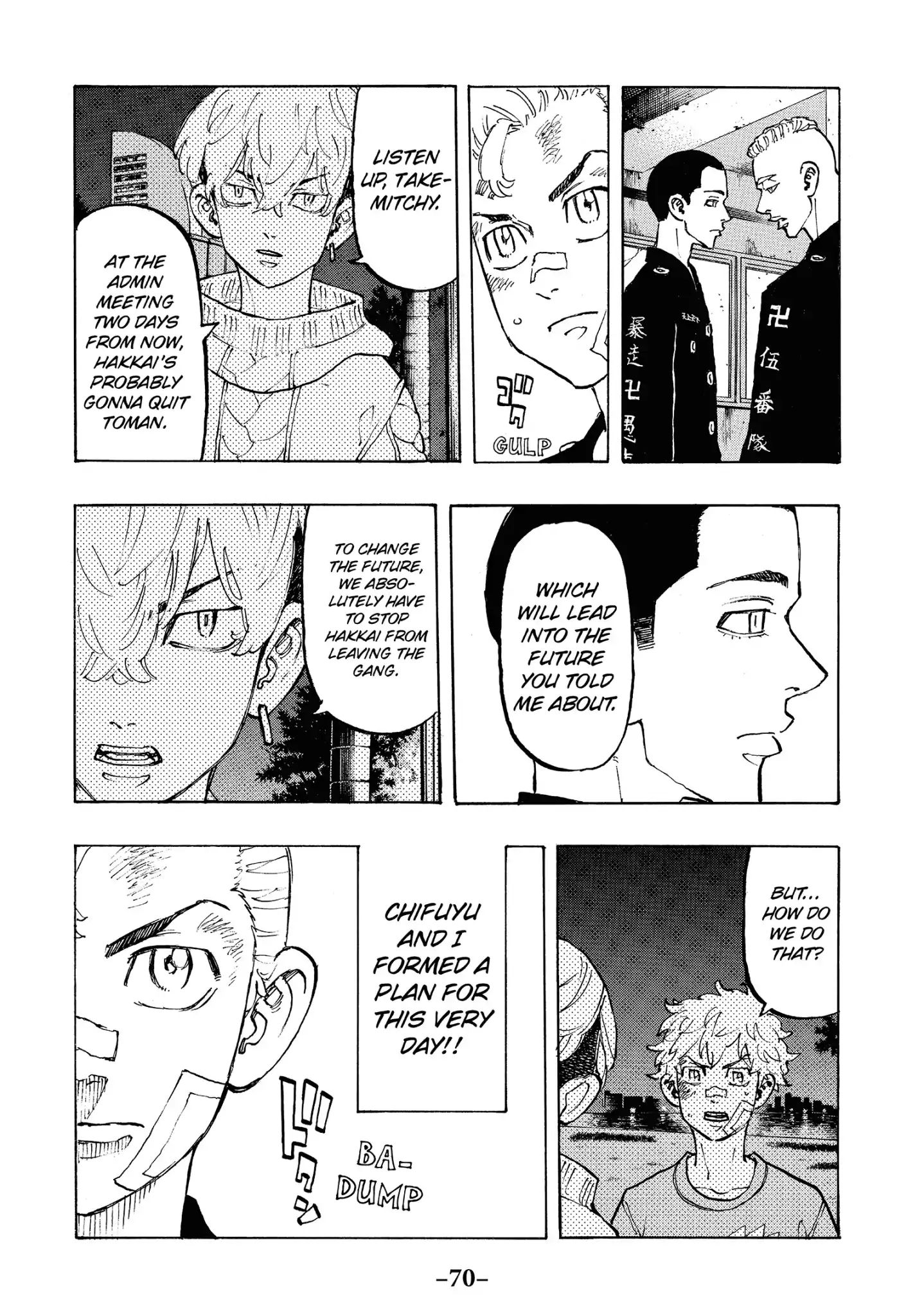 Page 5 of Chapter 83