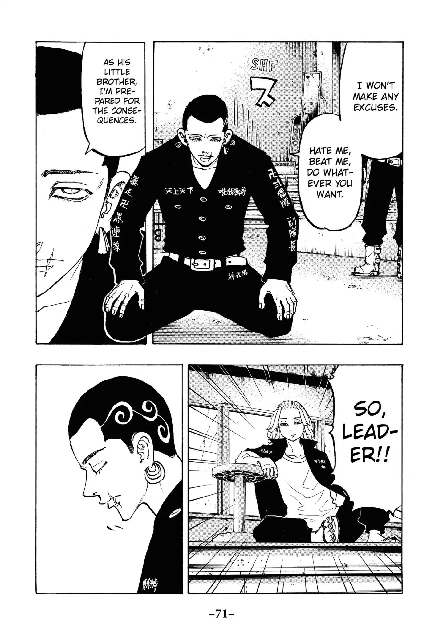 Page 6 of Chapter 83
