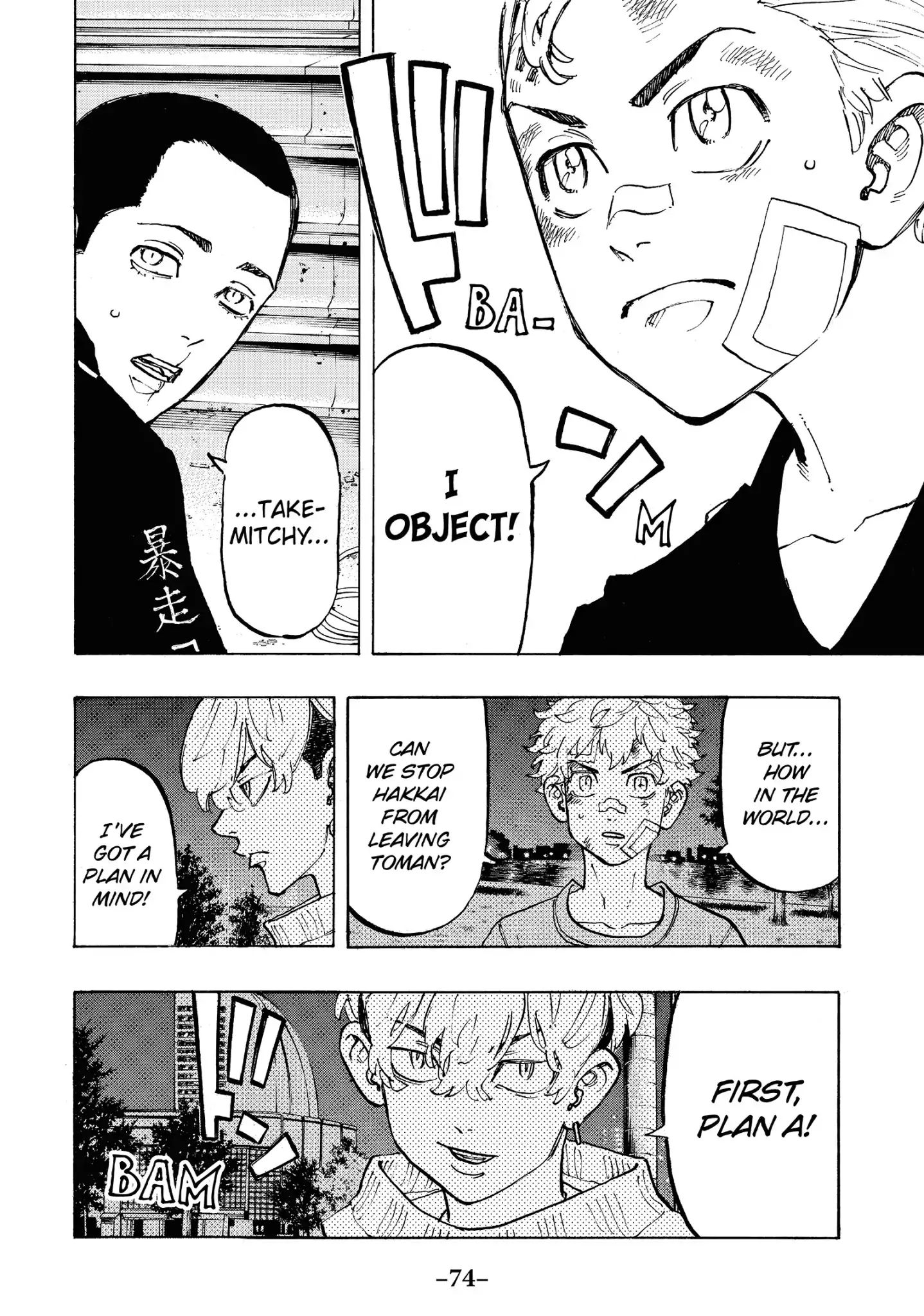 Page 9 of Chapter 83