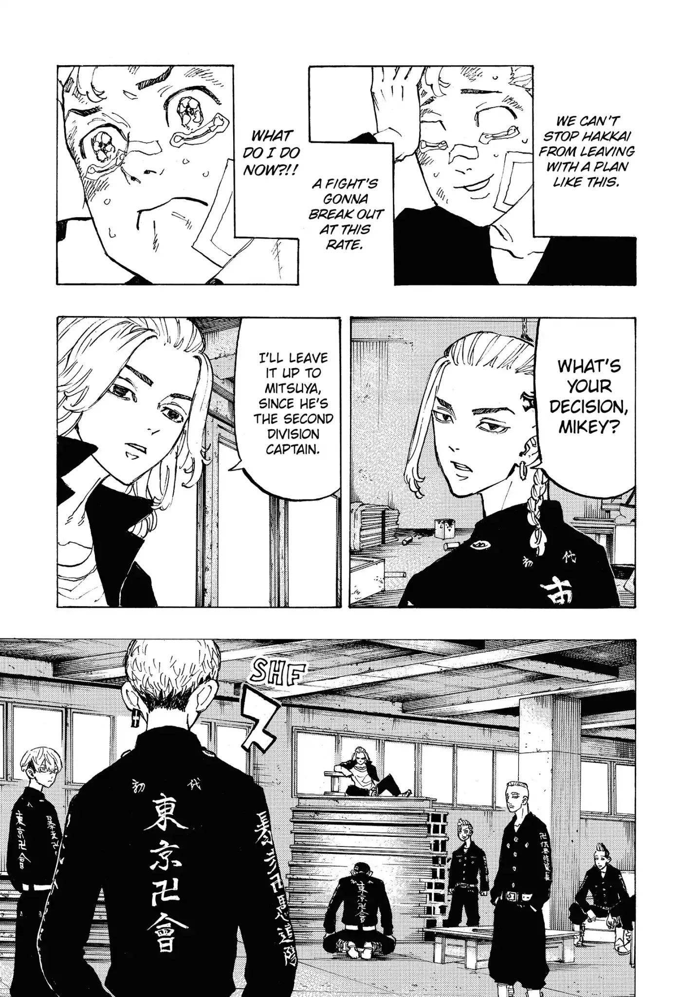 Page 14 of Chapter 83