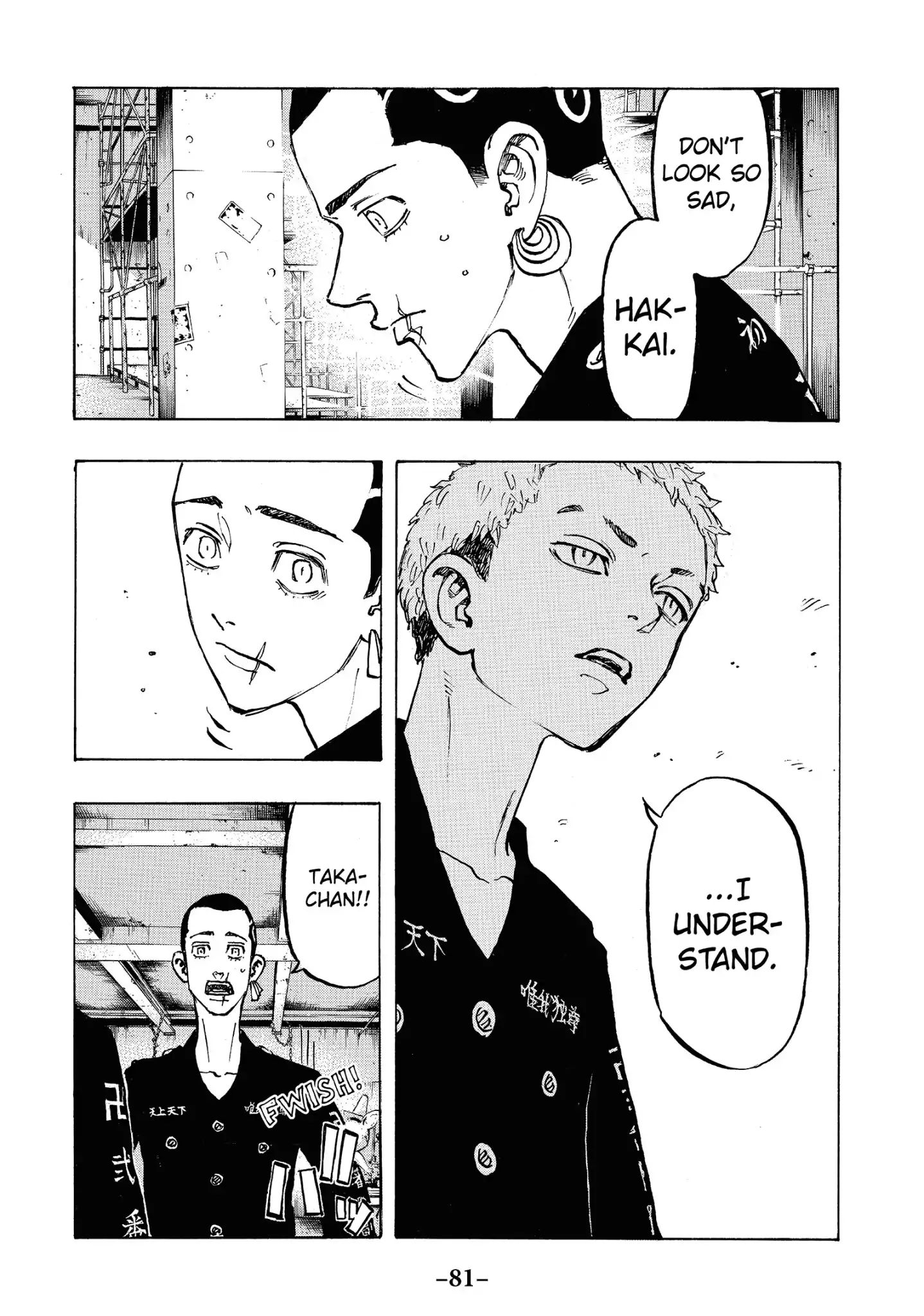 Page 16 of Chapter 83