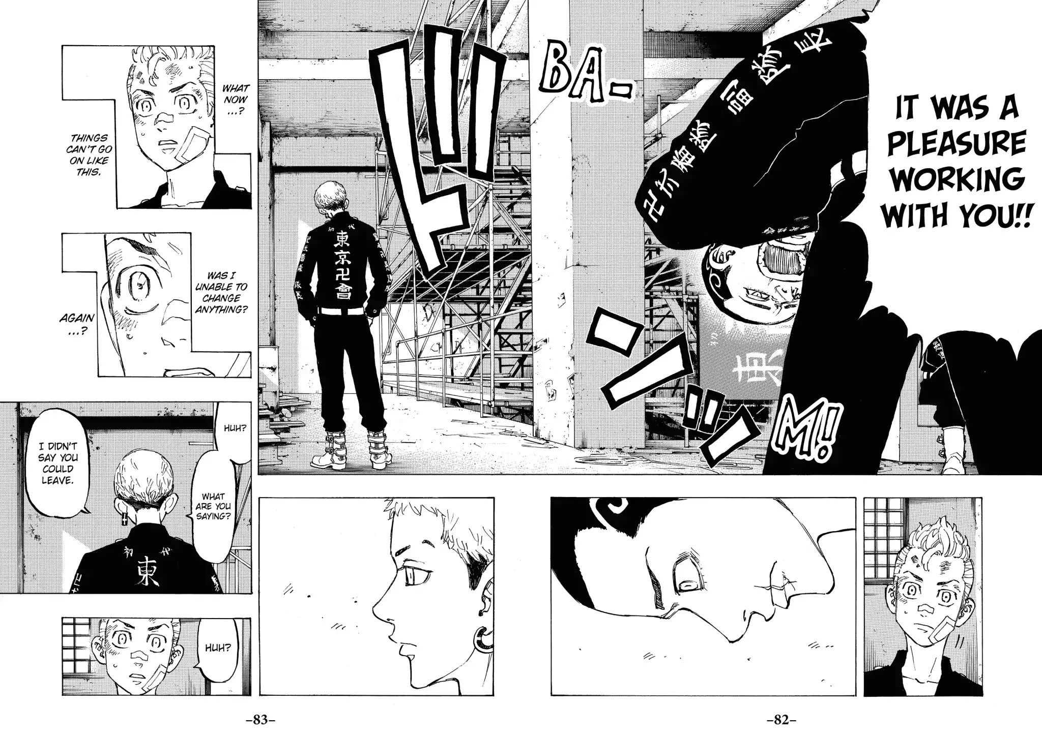 Page 17 of Chapter 83