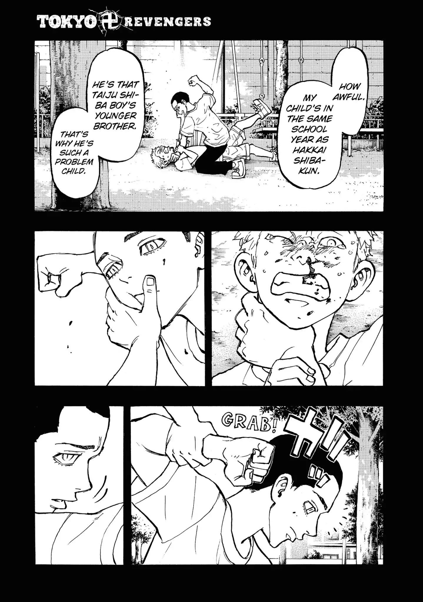 Page 1 of Chapter 84