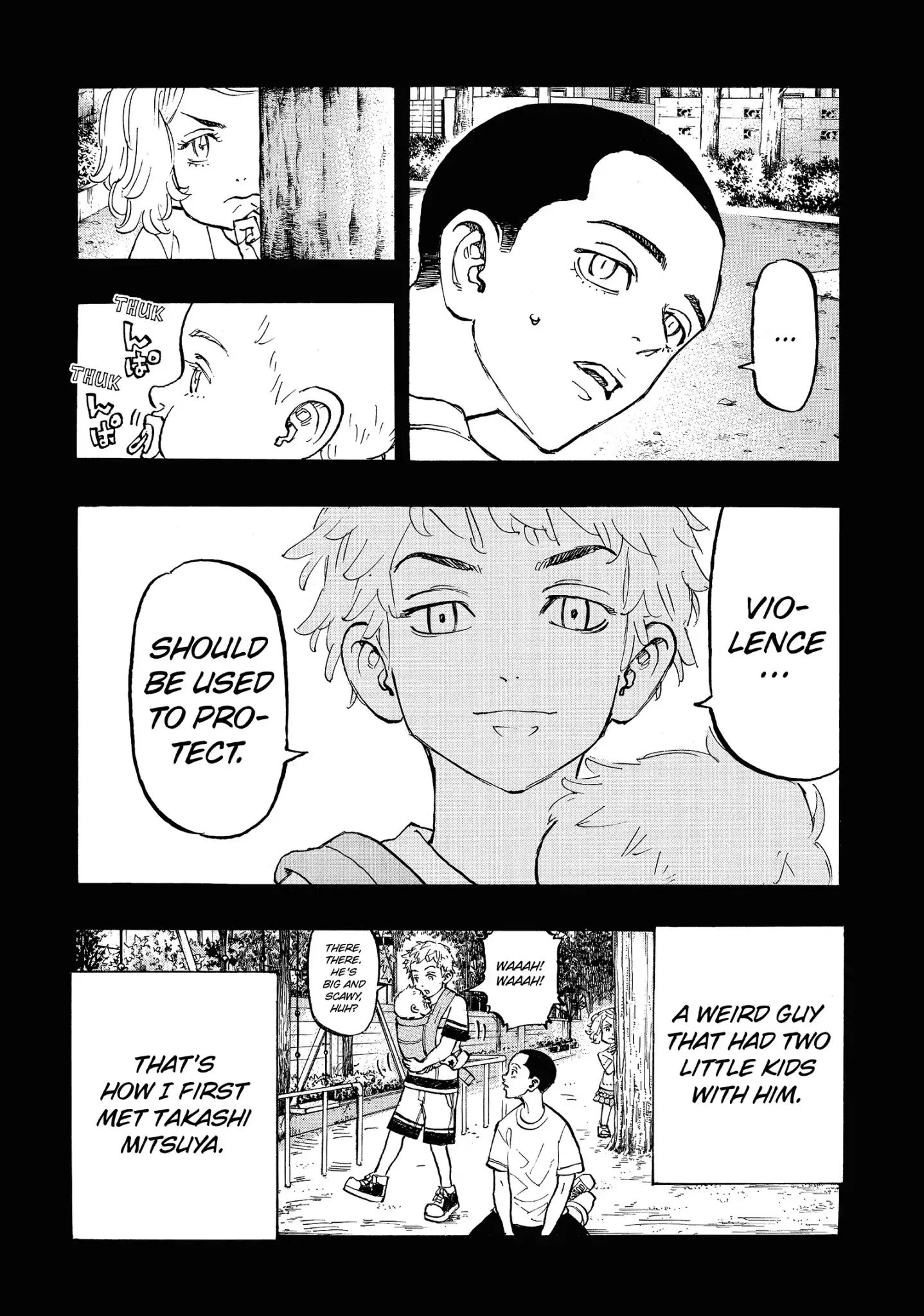 Page 3 of Chapter 84