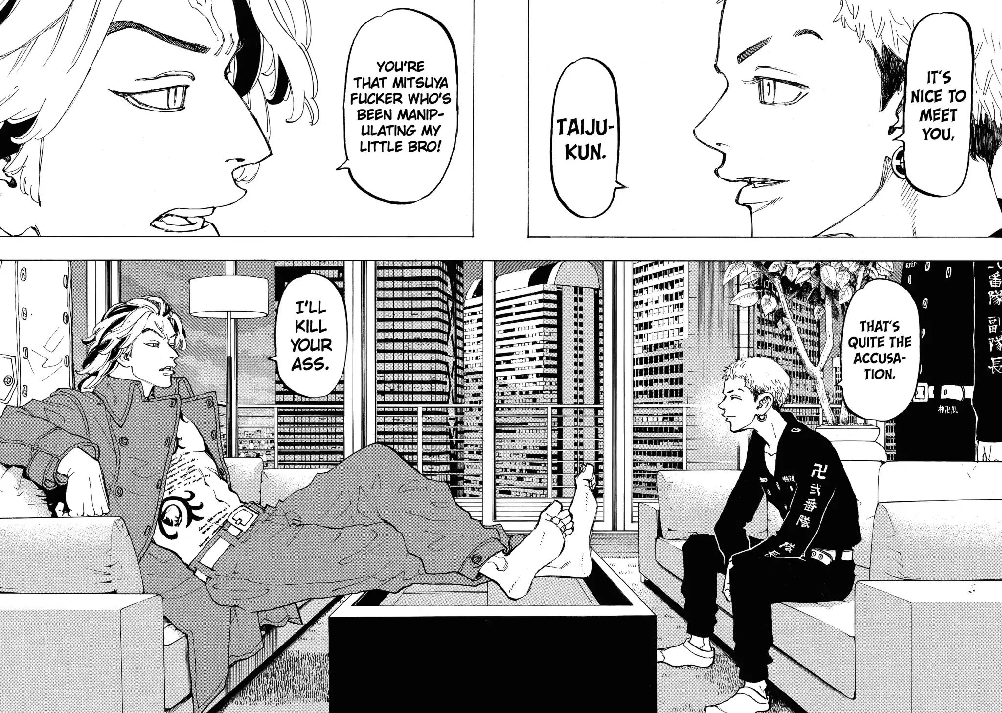 Page 6 of Chapter 84