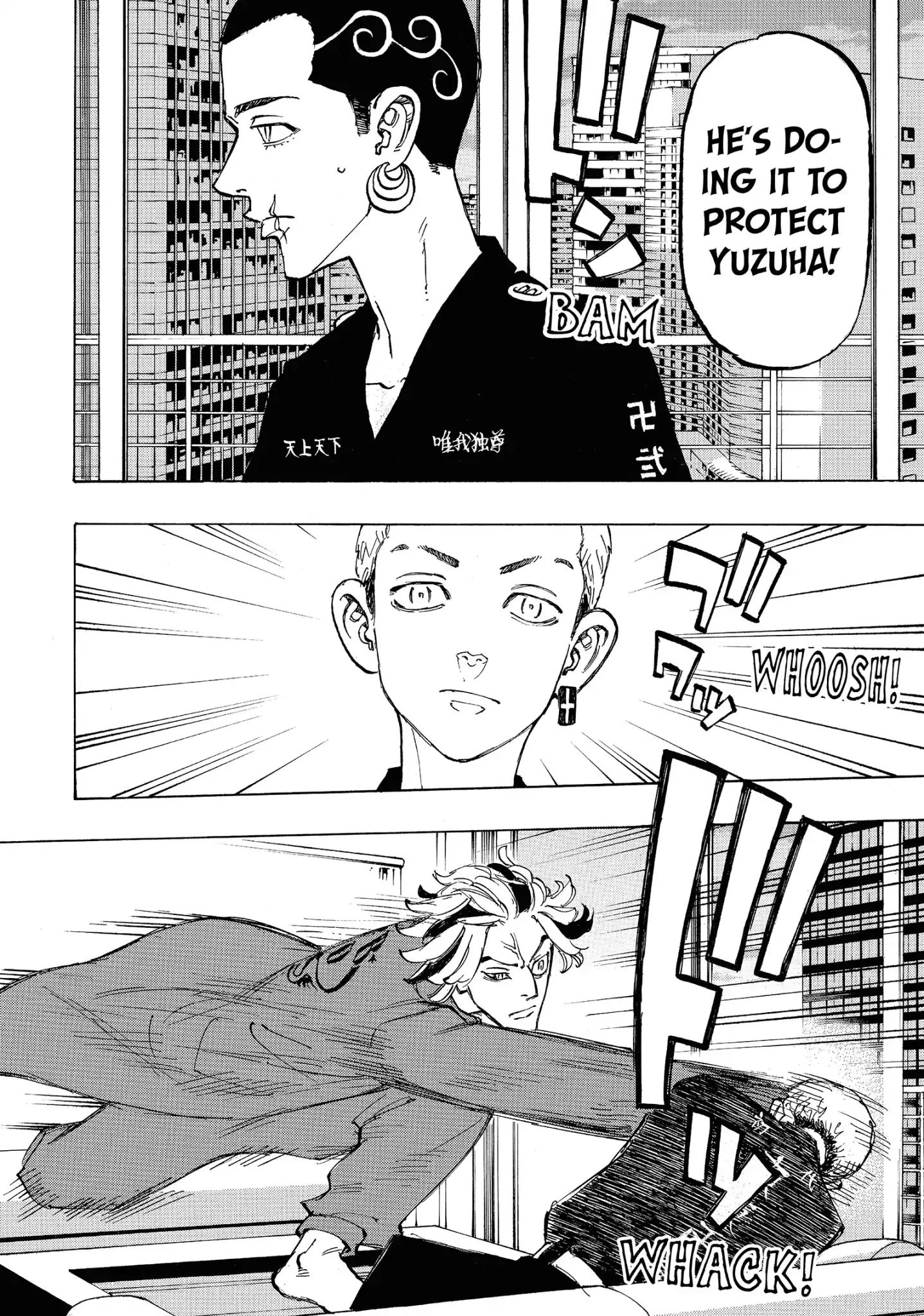 Page 11 of Chapter 84