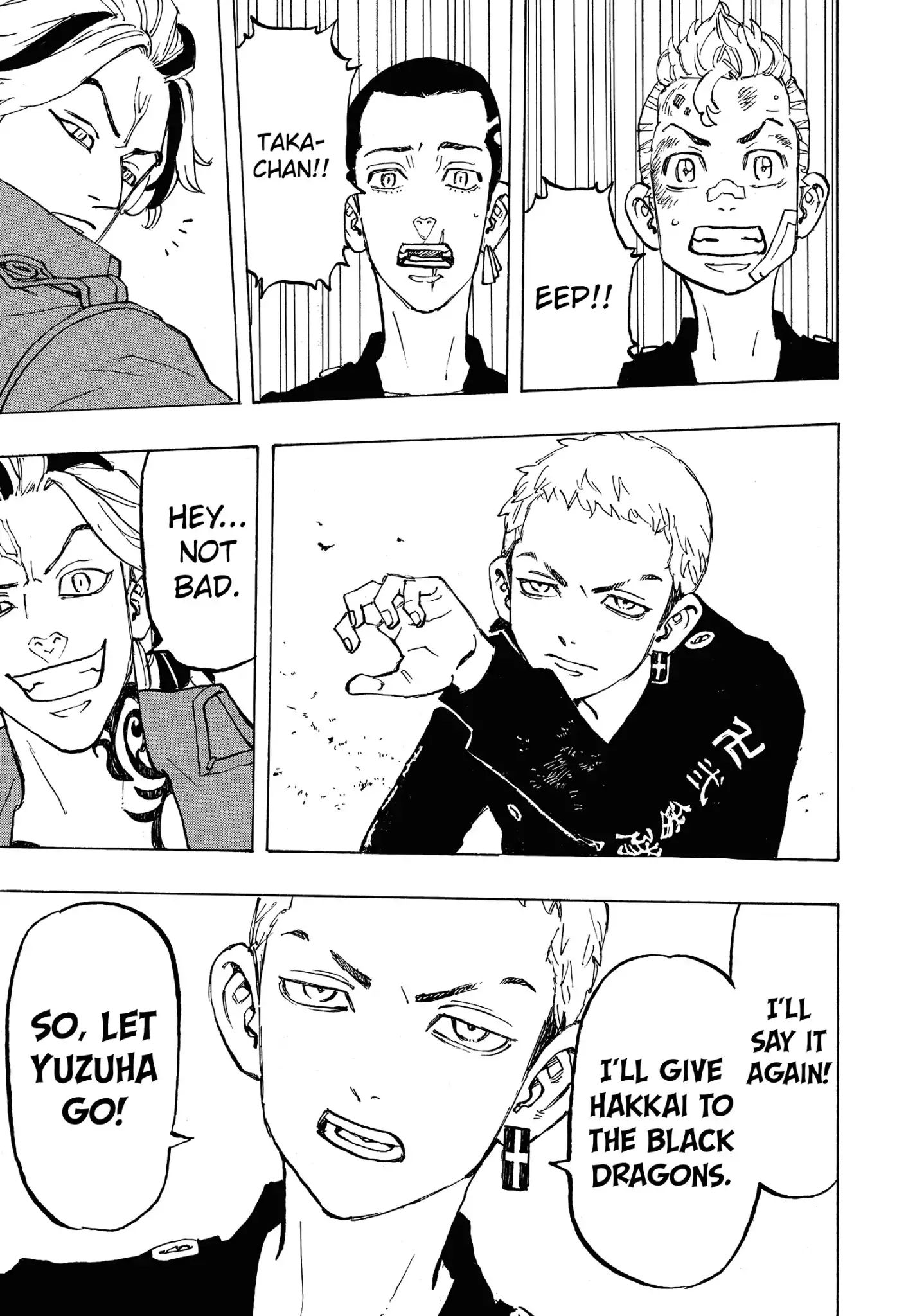 Page 12 of Chapter 84