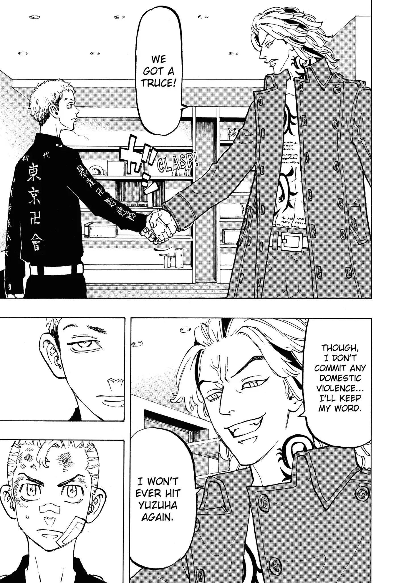 Page 14 of Chapter 84