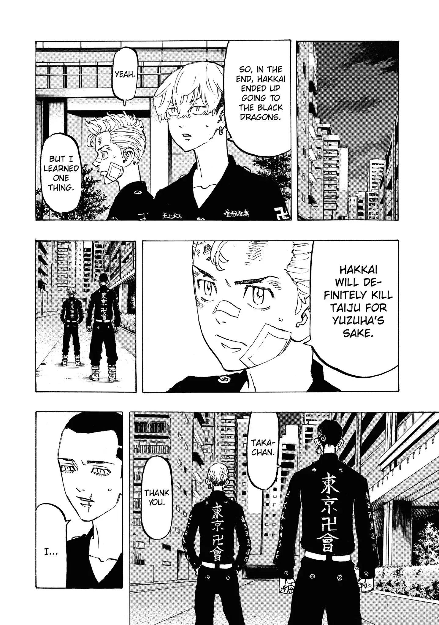 Page 15 of Chapter 84