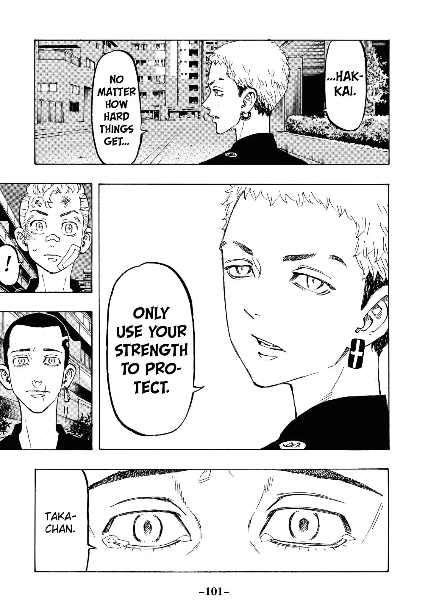 Page 16 of Chapter 84