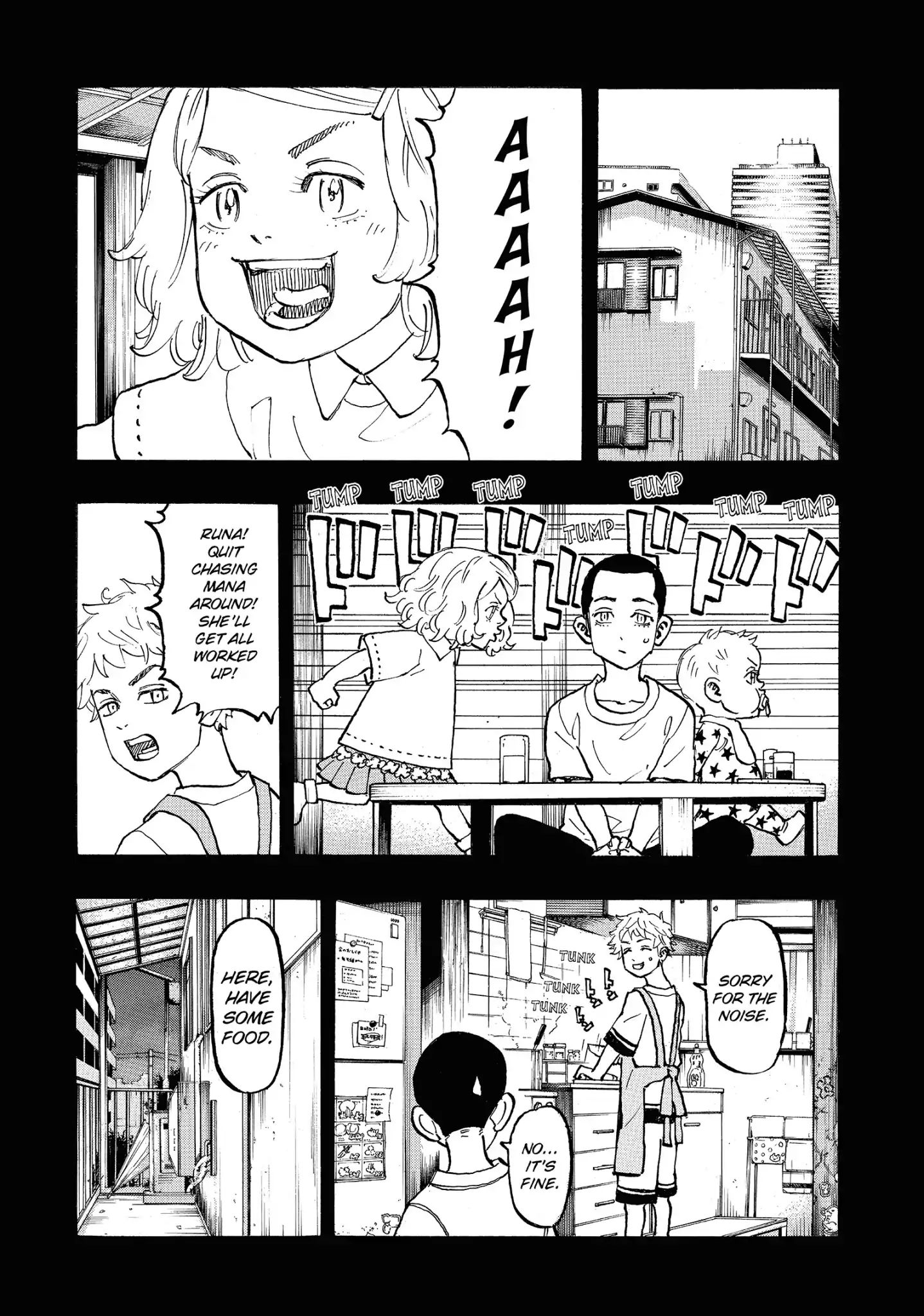 Page 17 of Chapter 84