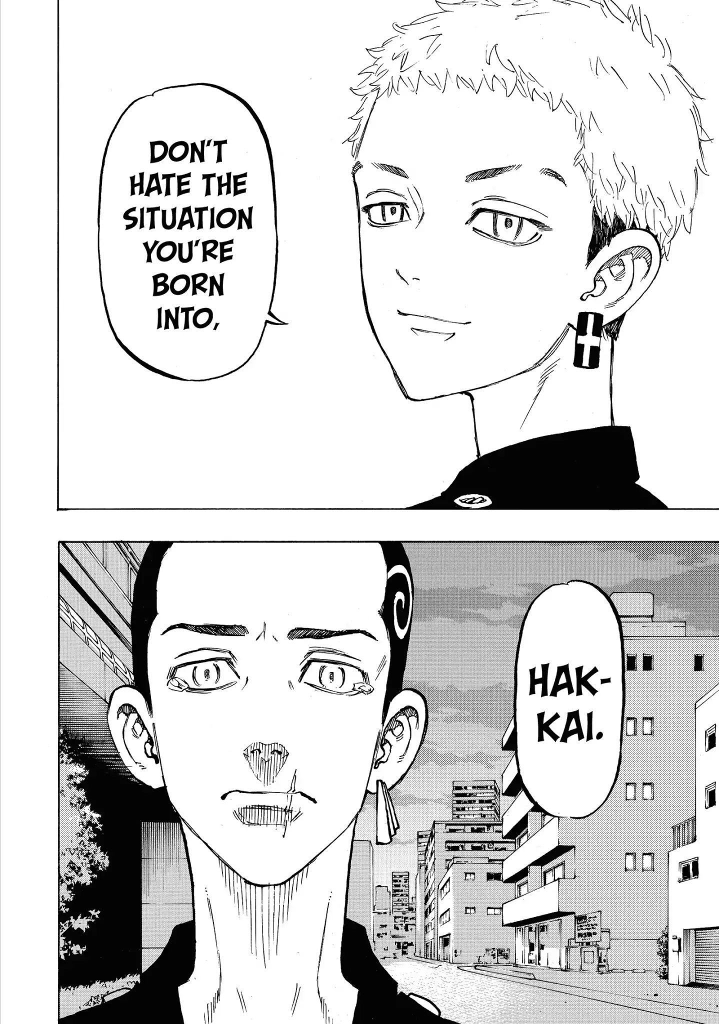 Page 19 of Chapter 84