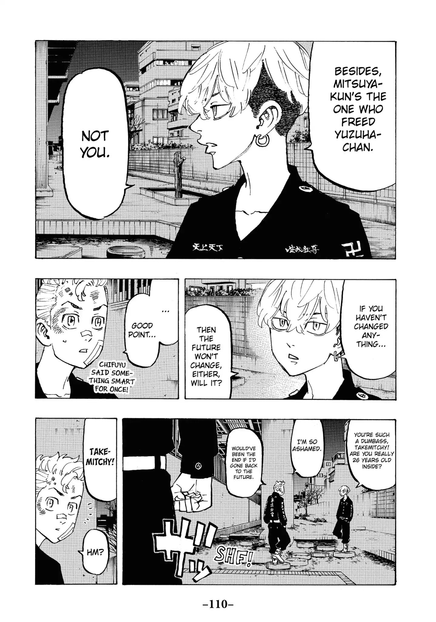 Page 4 of Chapter 85