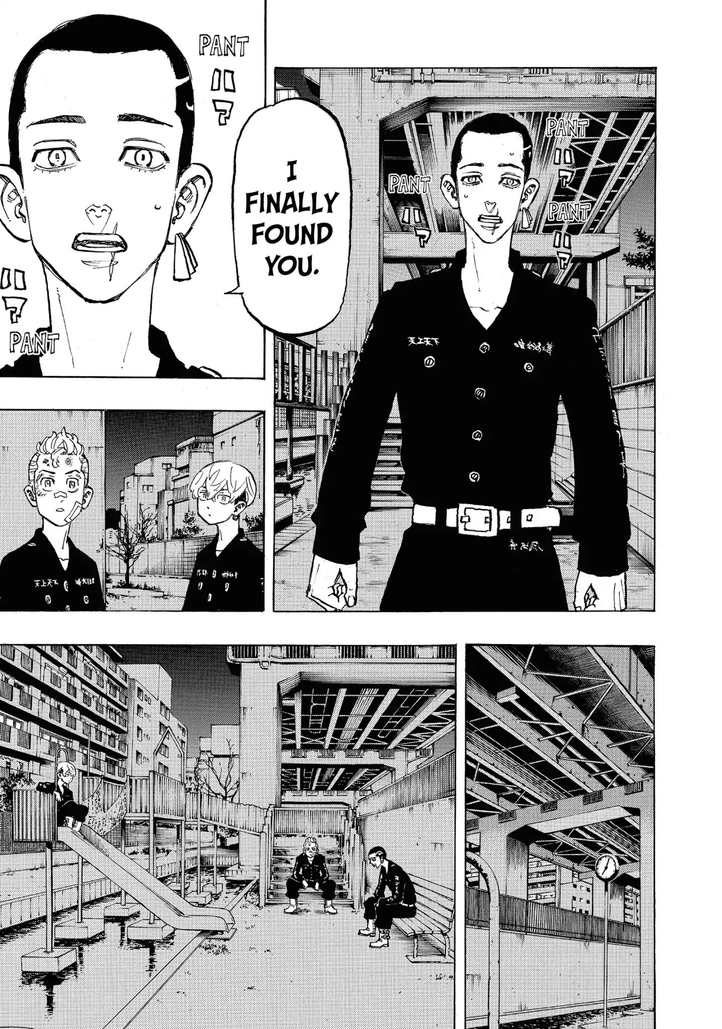 Page 5 of Chapter 85