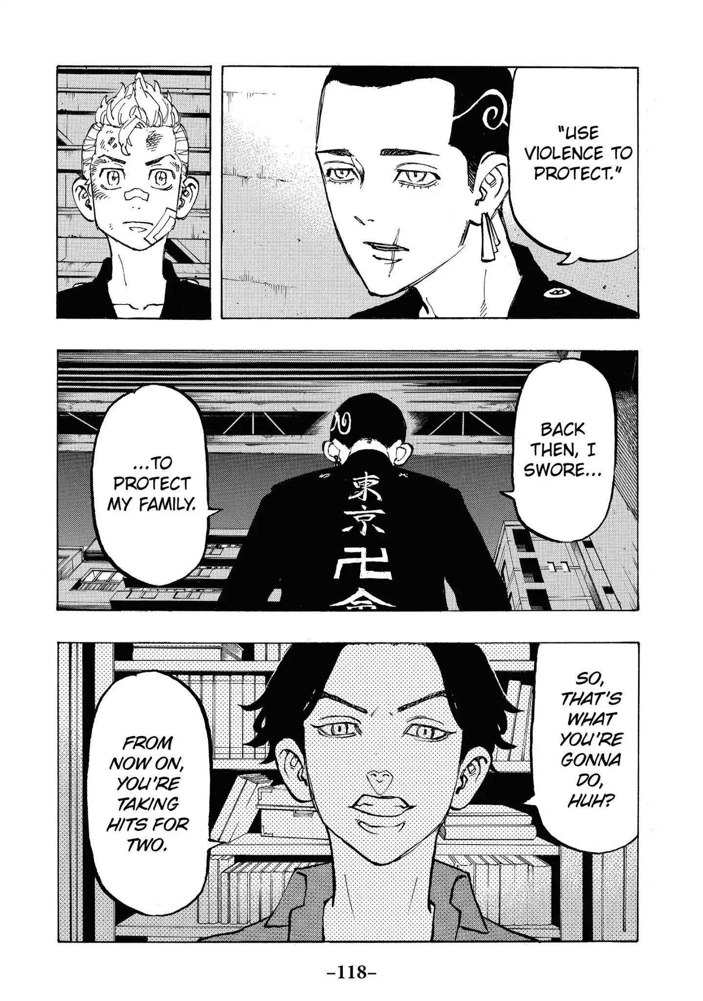 Page 12 of Chapter 85
