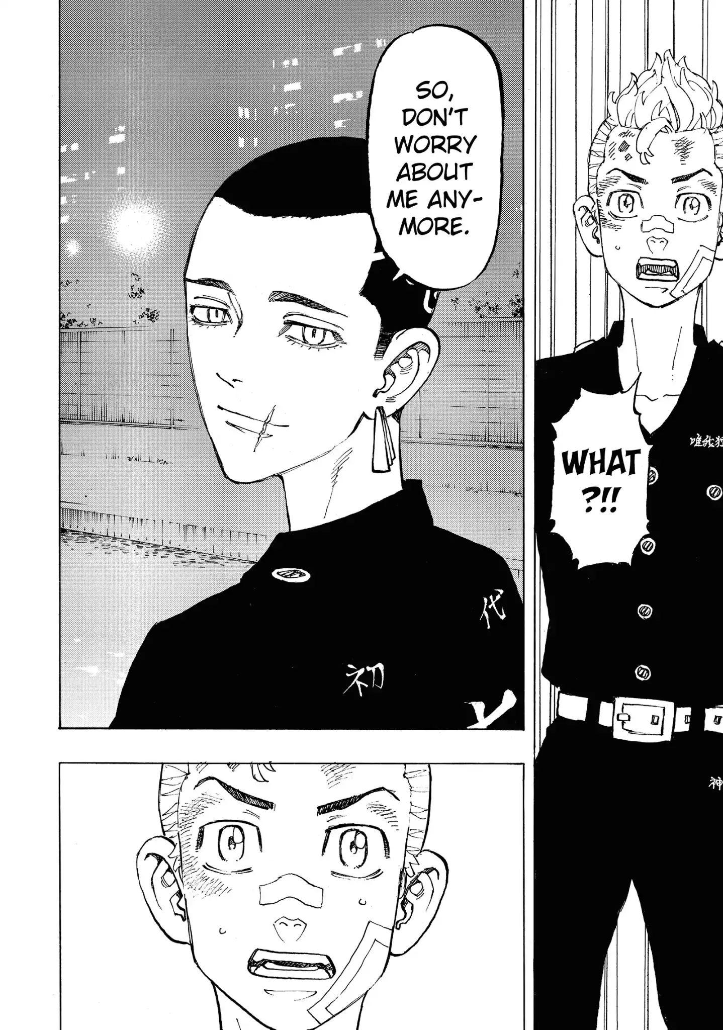 Page 19 of Chapter 85