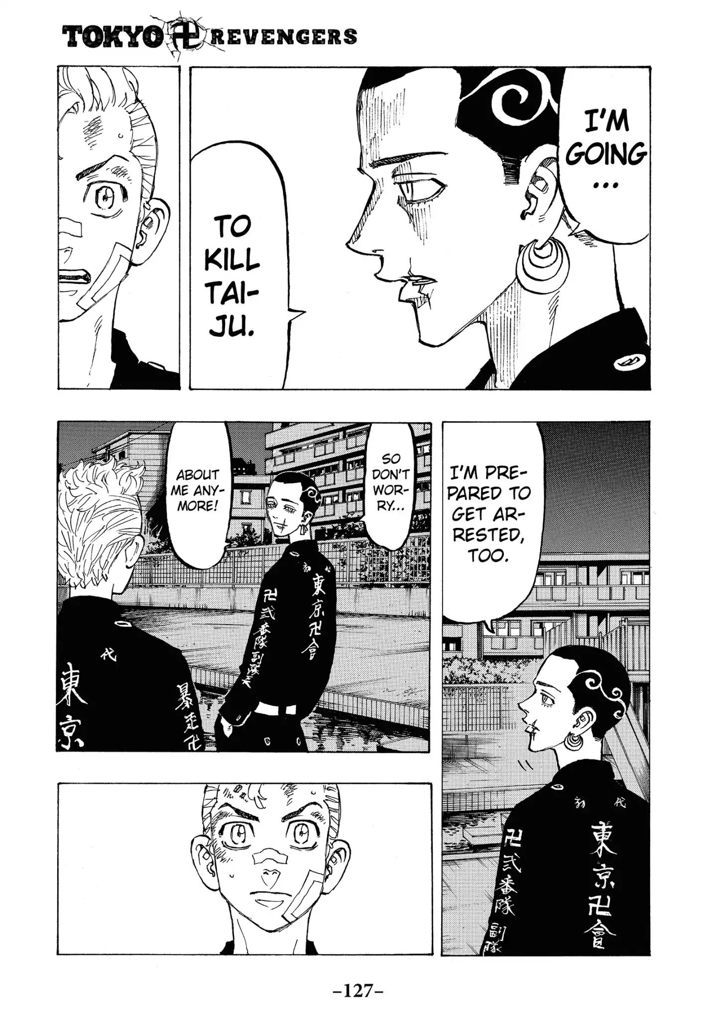 Page 1 of Chapter 86