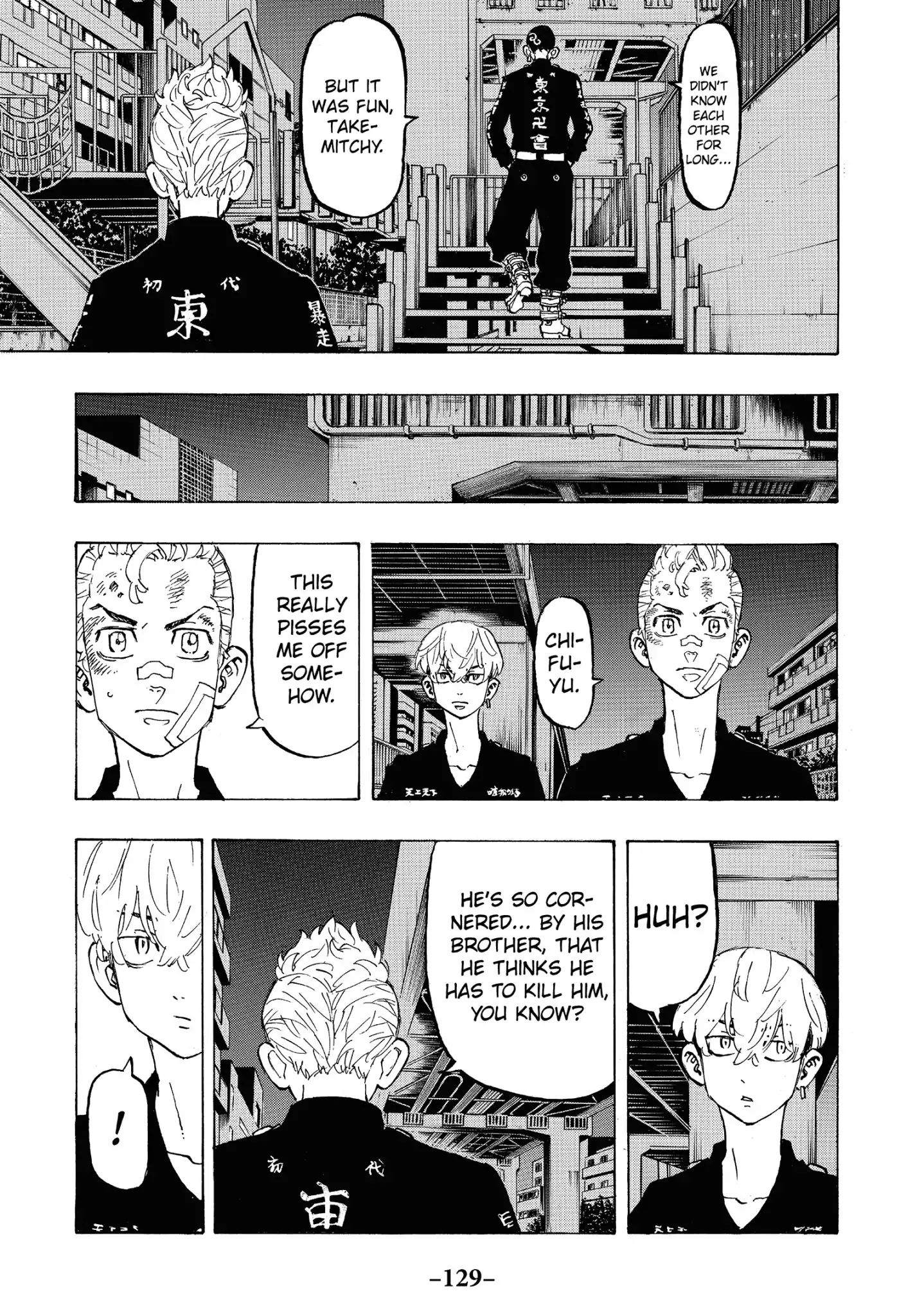 Page 3 of Chapter 86