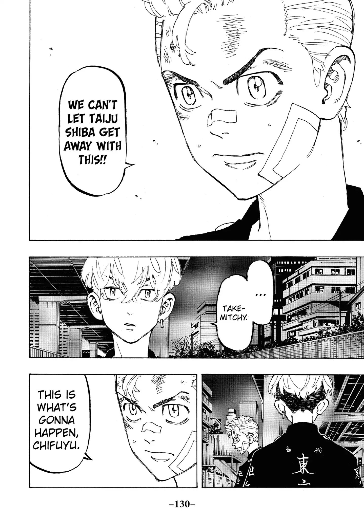 Page 4 of Chapter 86