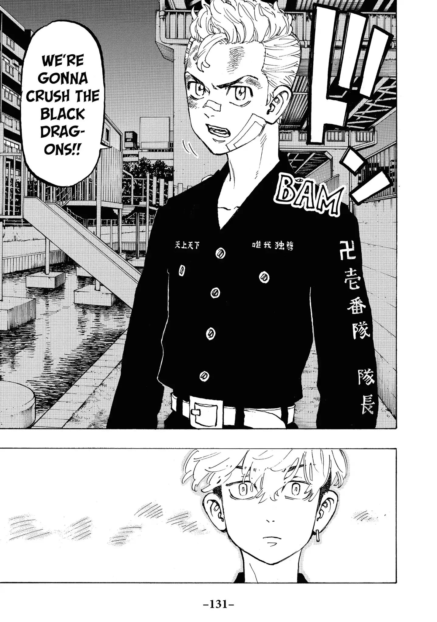 Page 5 of Chapter 86