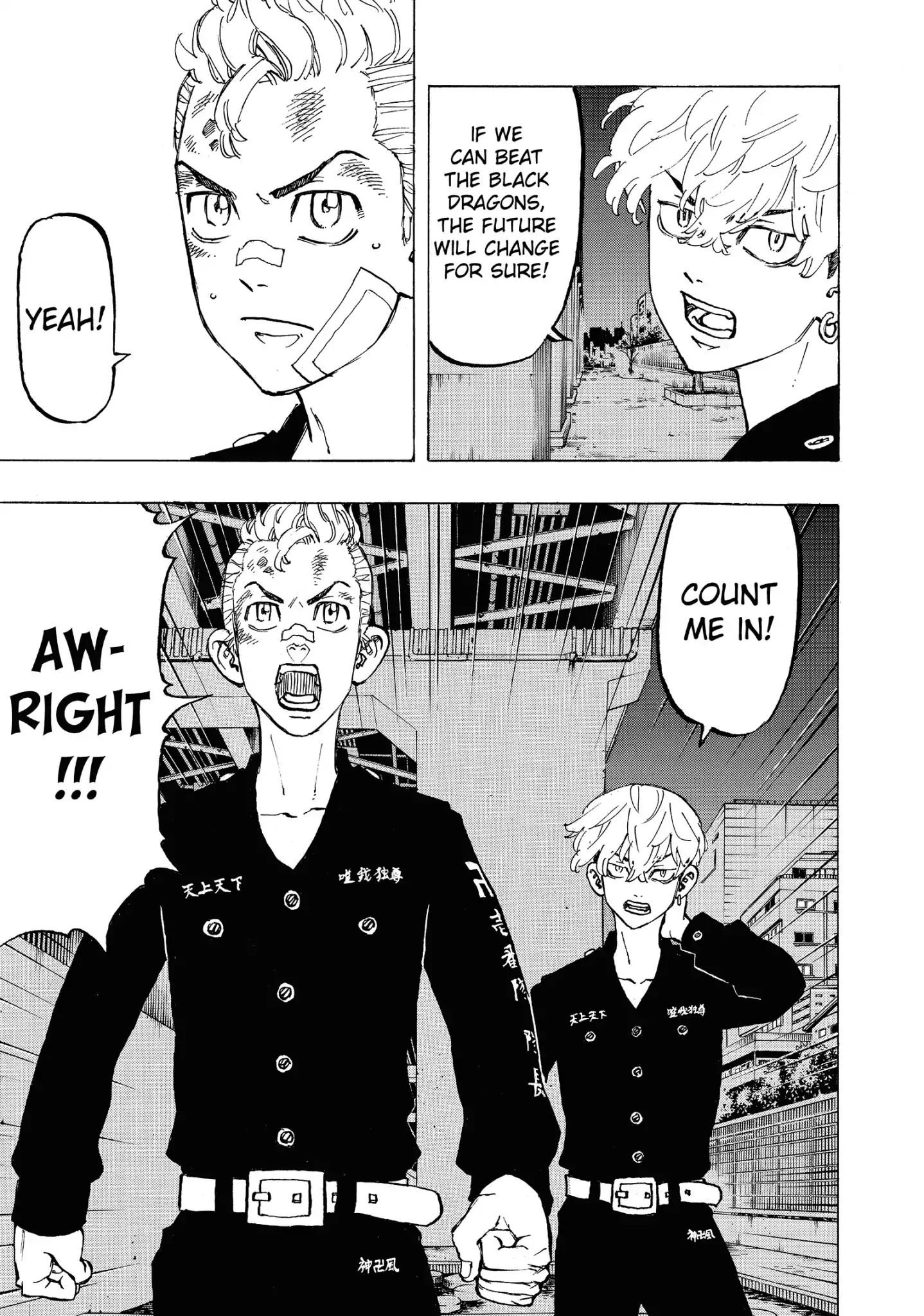 Page 7 of Chapter 86