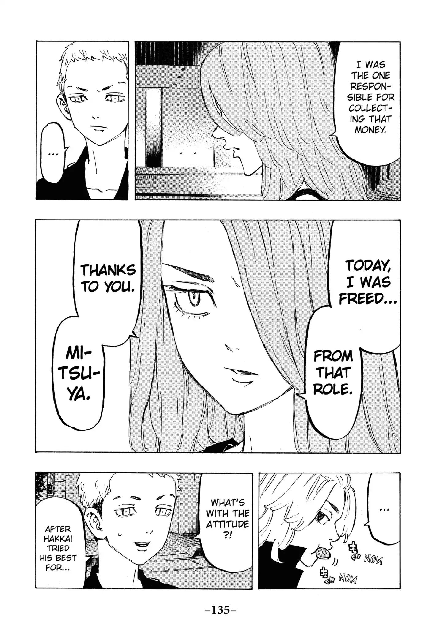 Page 9 of Chapter 86