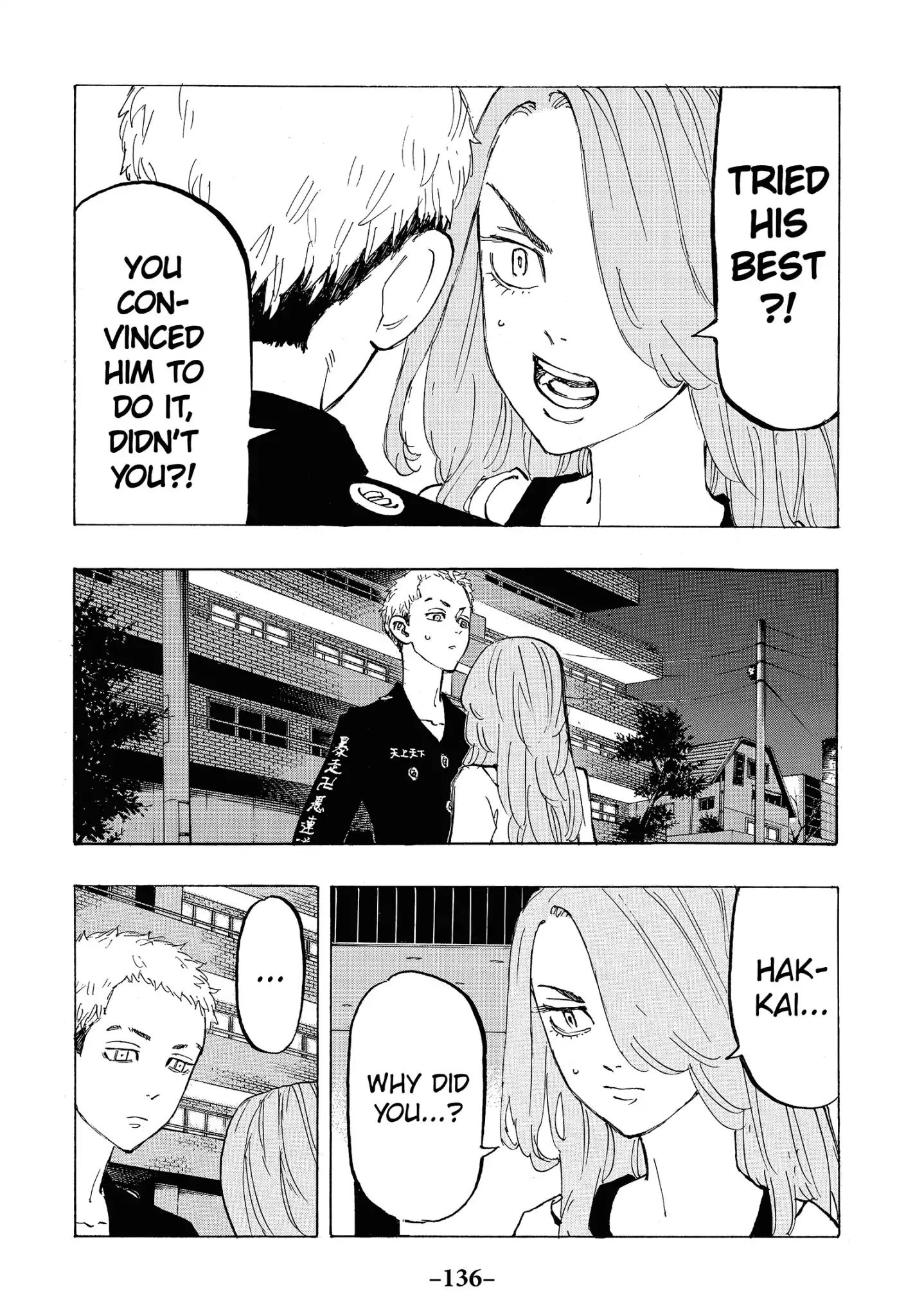 Page 10 of Chapter 86