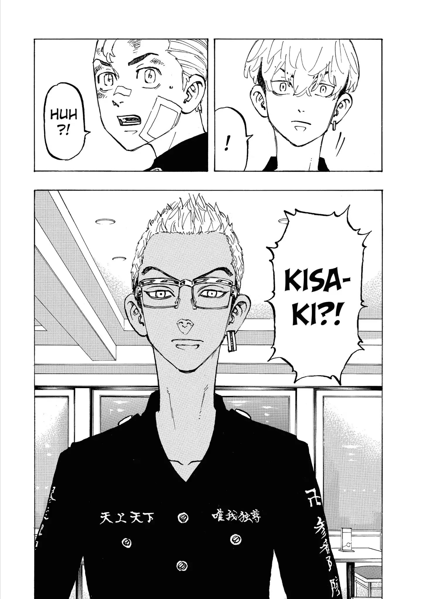 Page 20 of Chapter 86