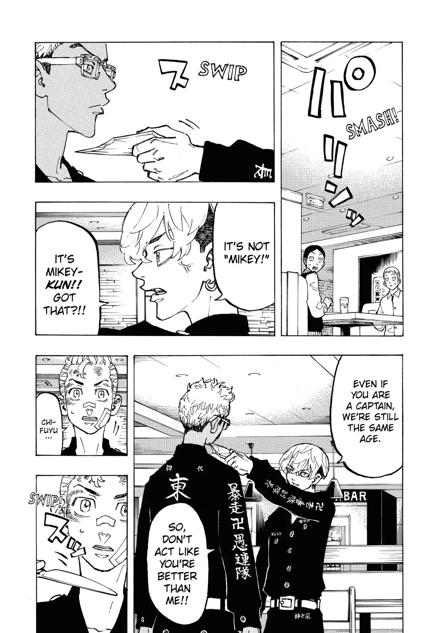 Page 3 of Chapter 87