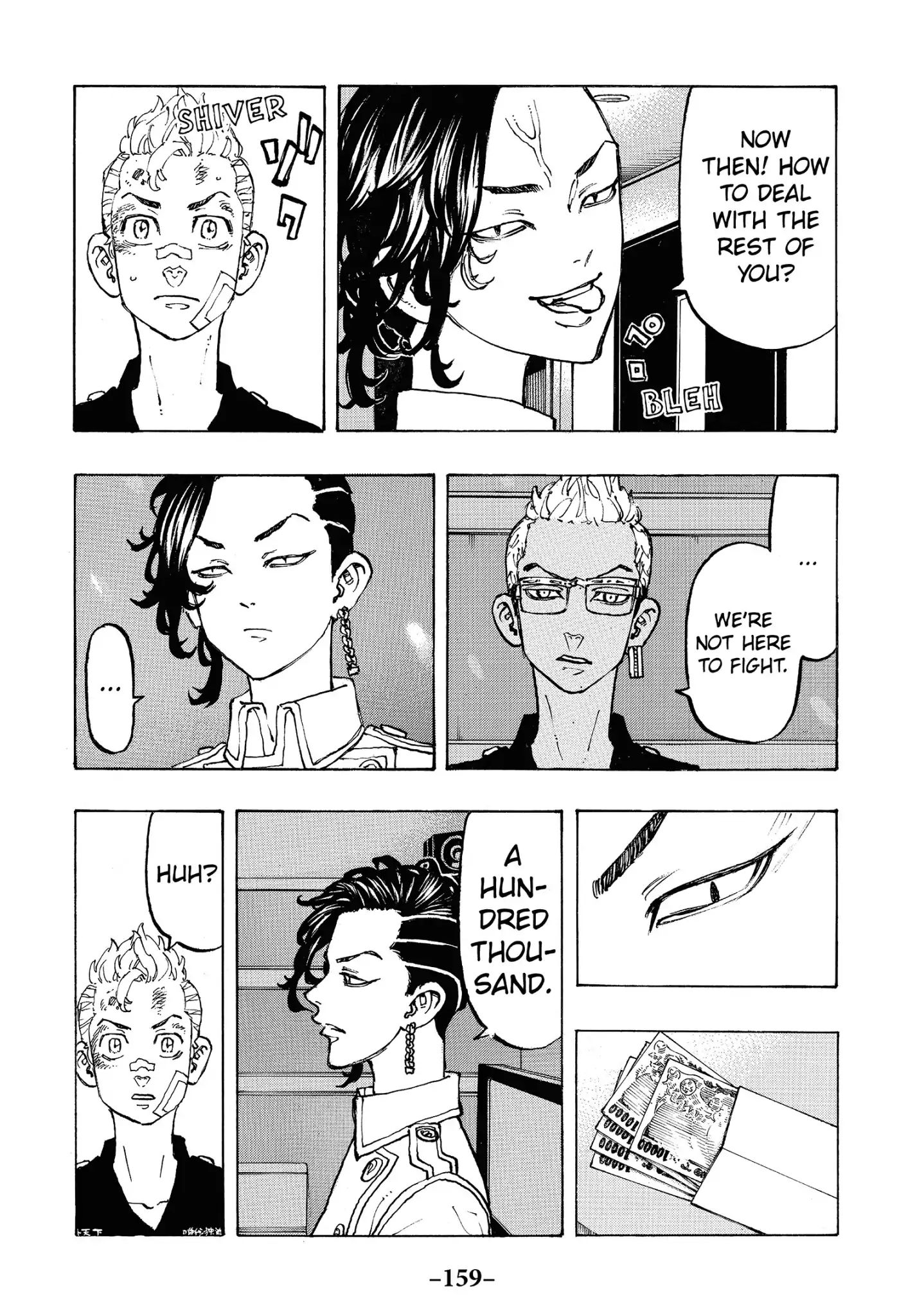 Page 11 of Chapter 87