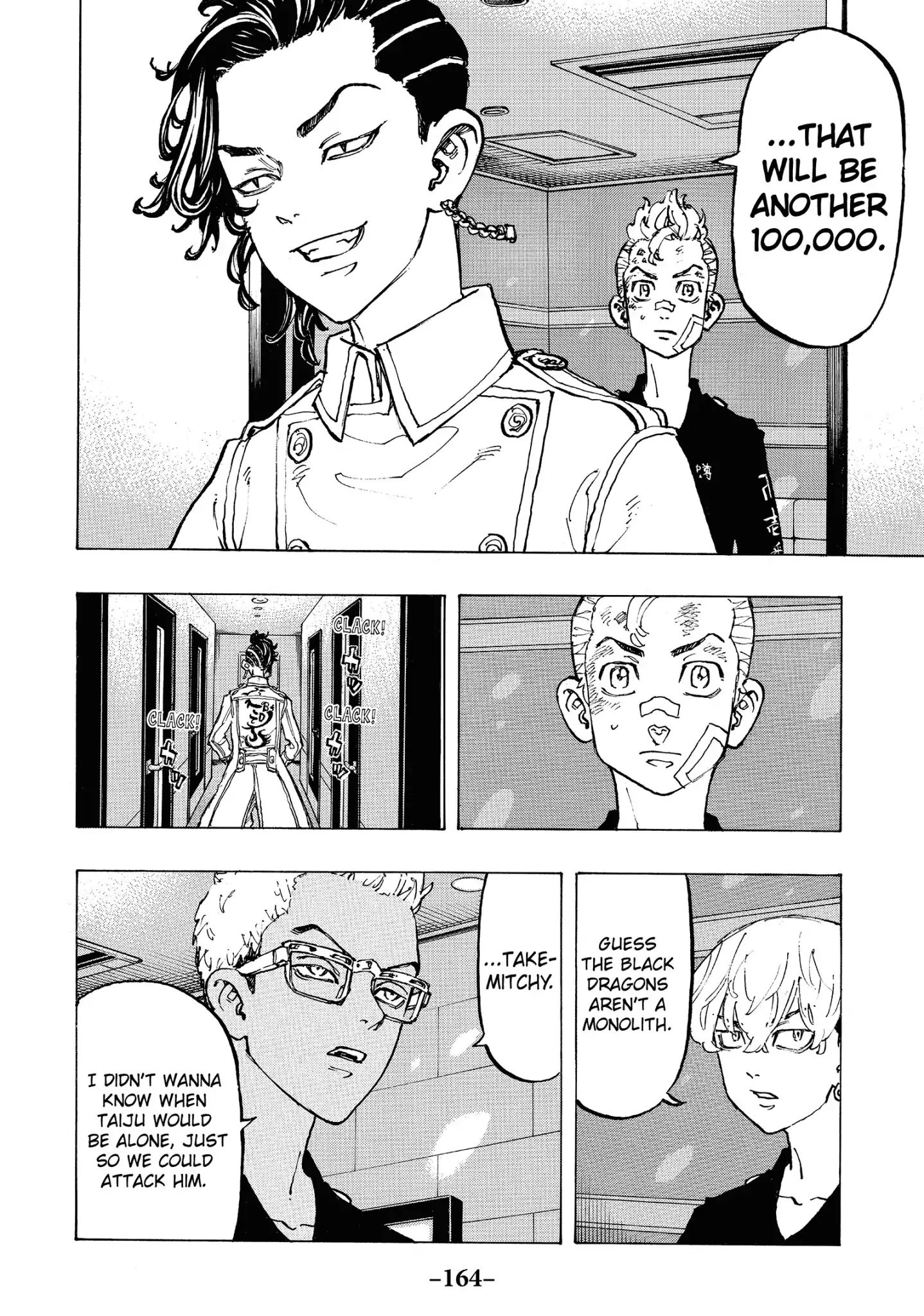 Page 16 of Chapter 87