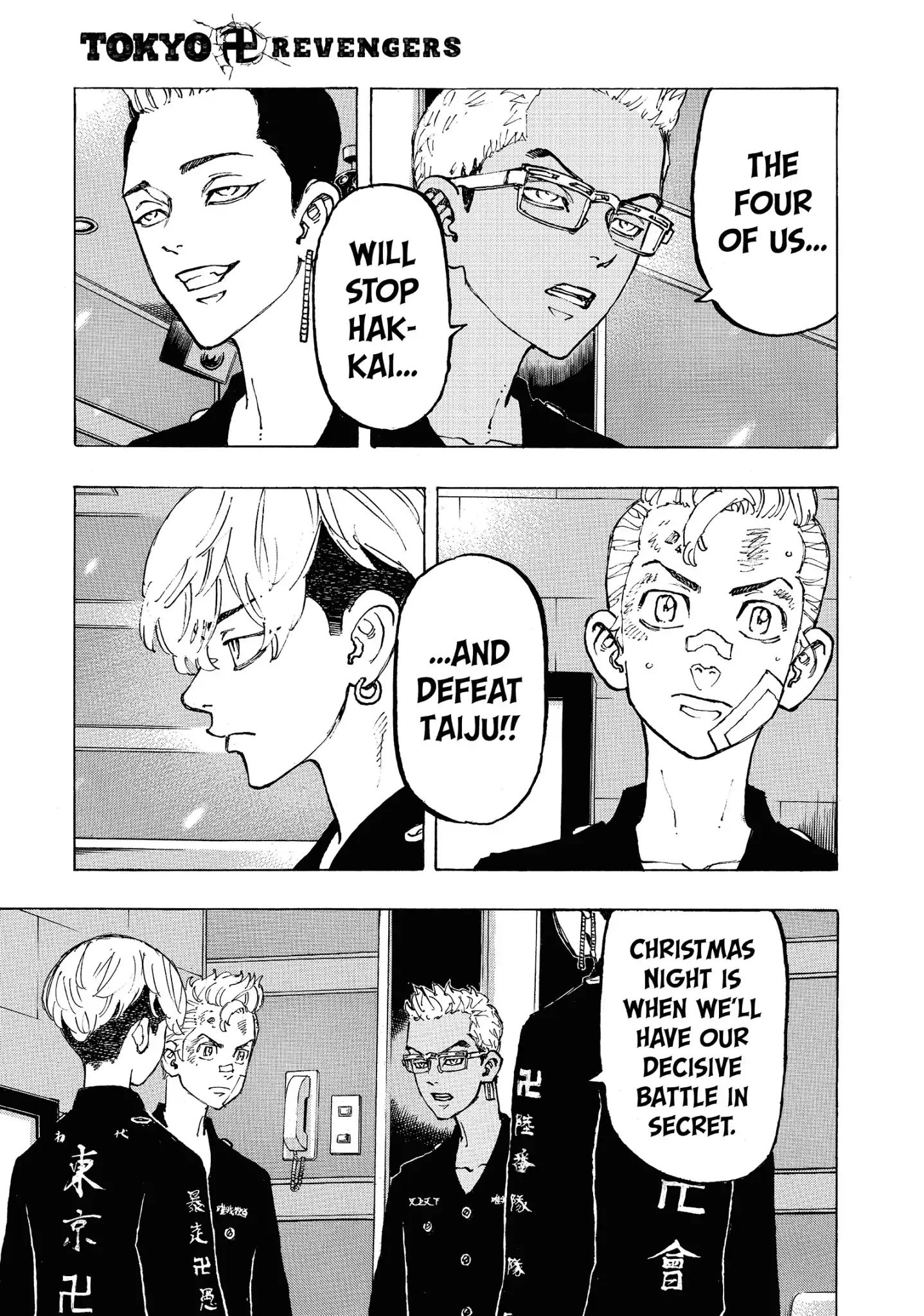 Page 1 of Chapter 88