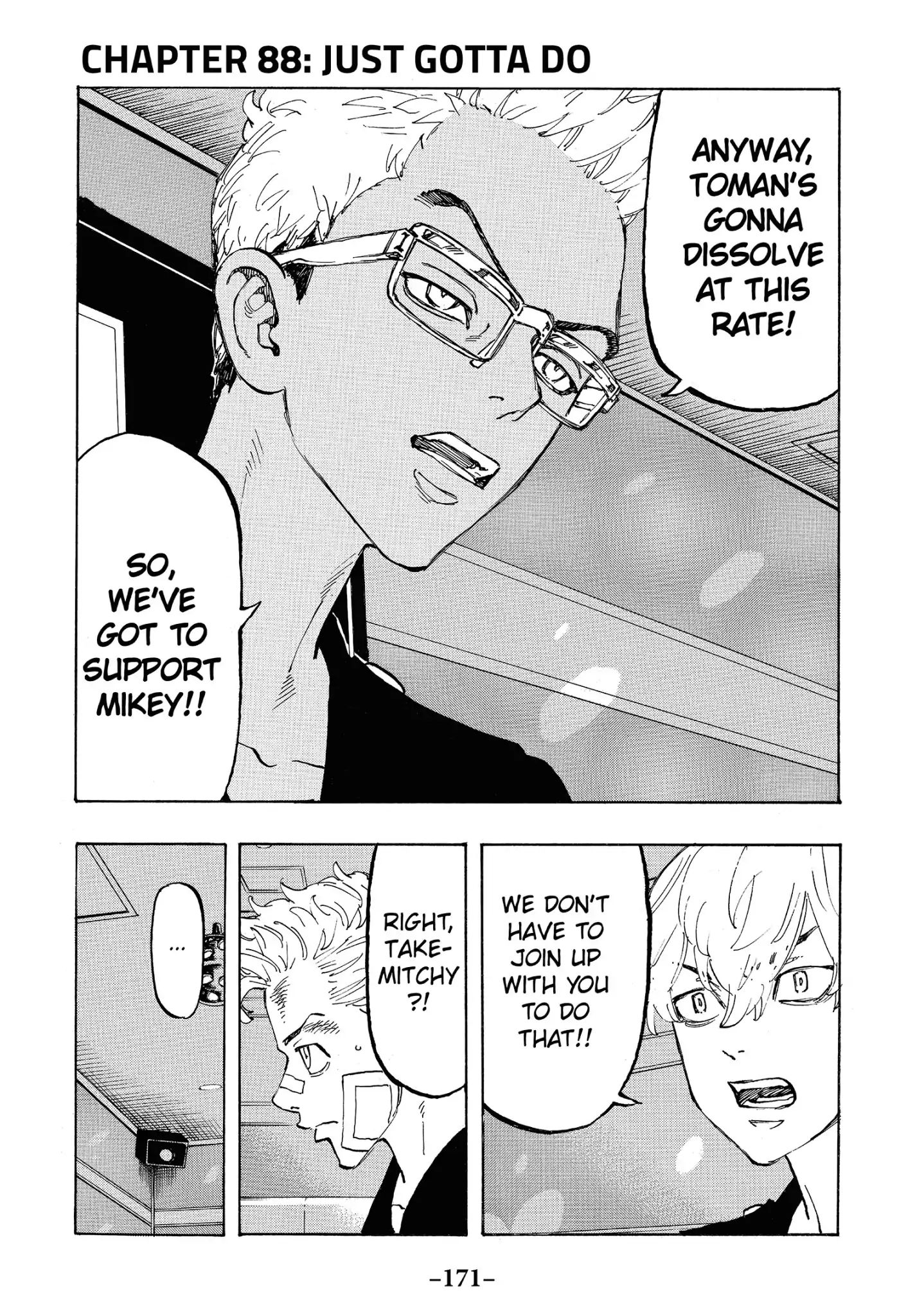 Page 3 of Chapter 88