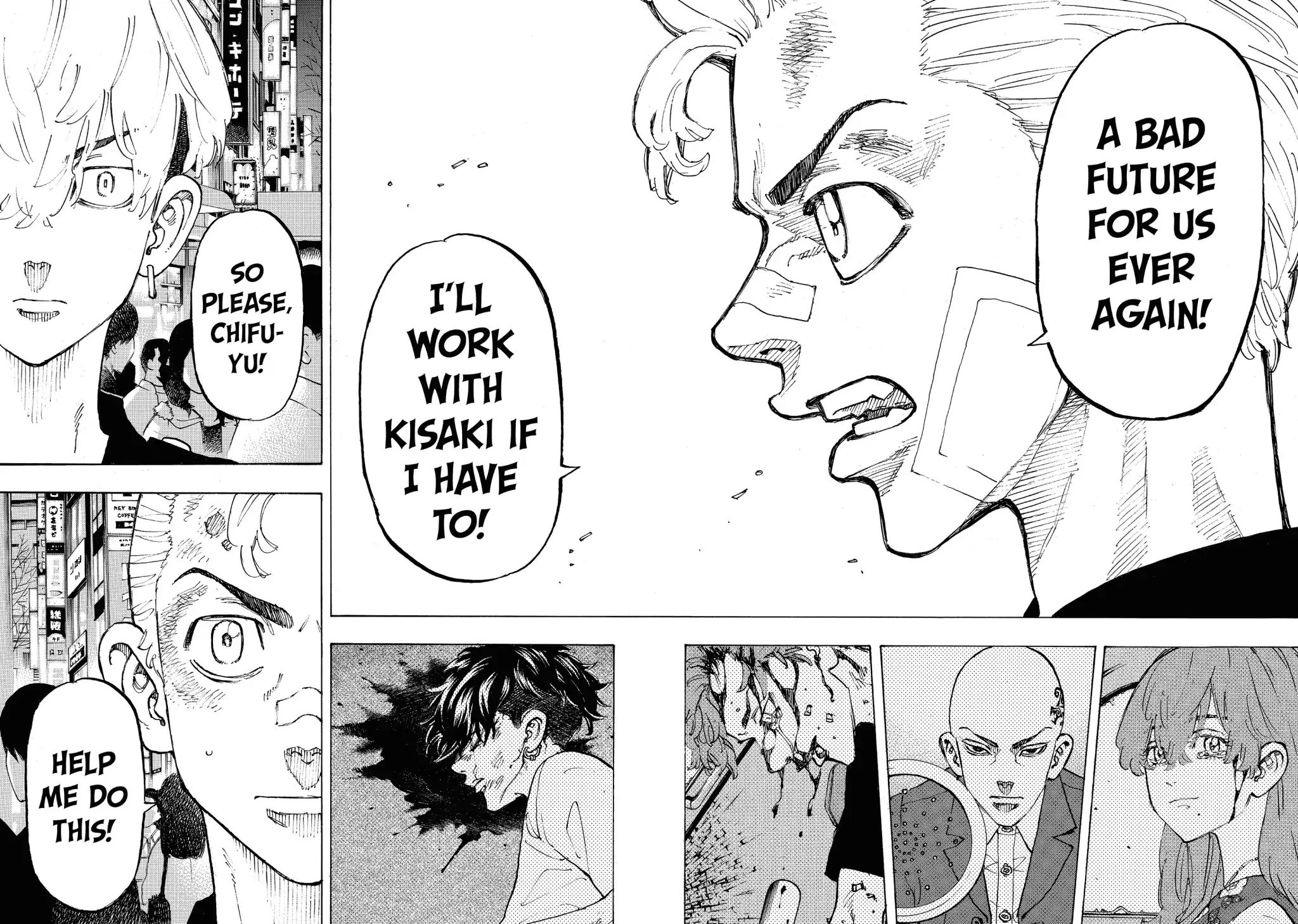 Page 8 of Chapter 88