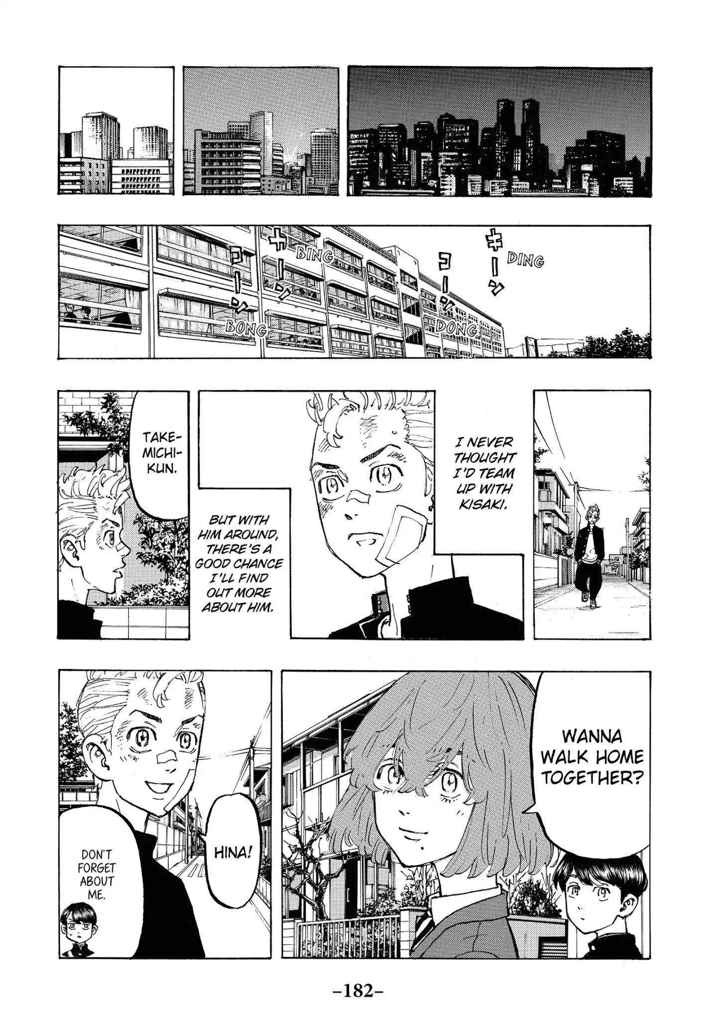 Page 12 of Chapter 88