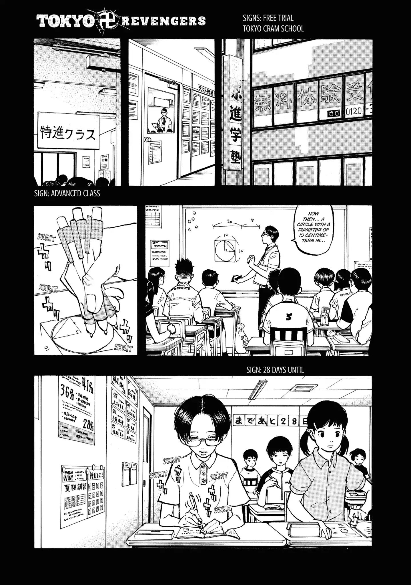 Page 5 of Chapter 89
