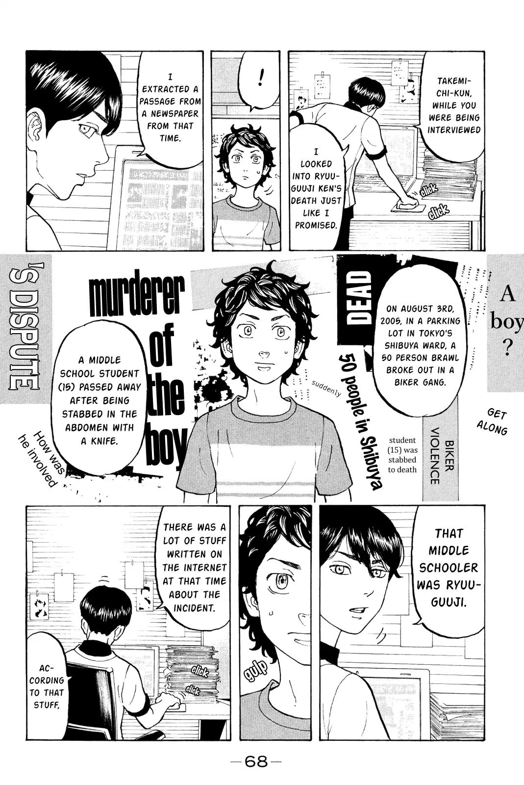 Page 7 of Chapter 9