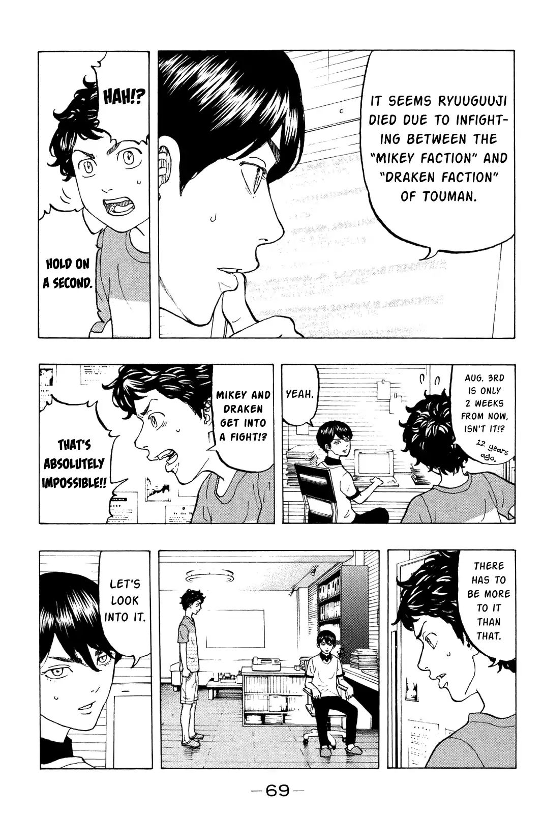 Page 8 of Chapter 9