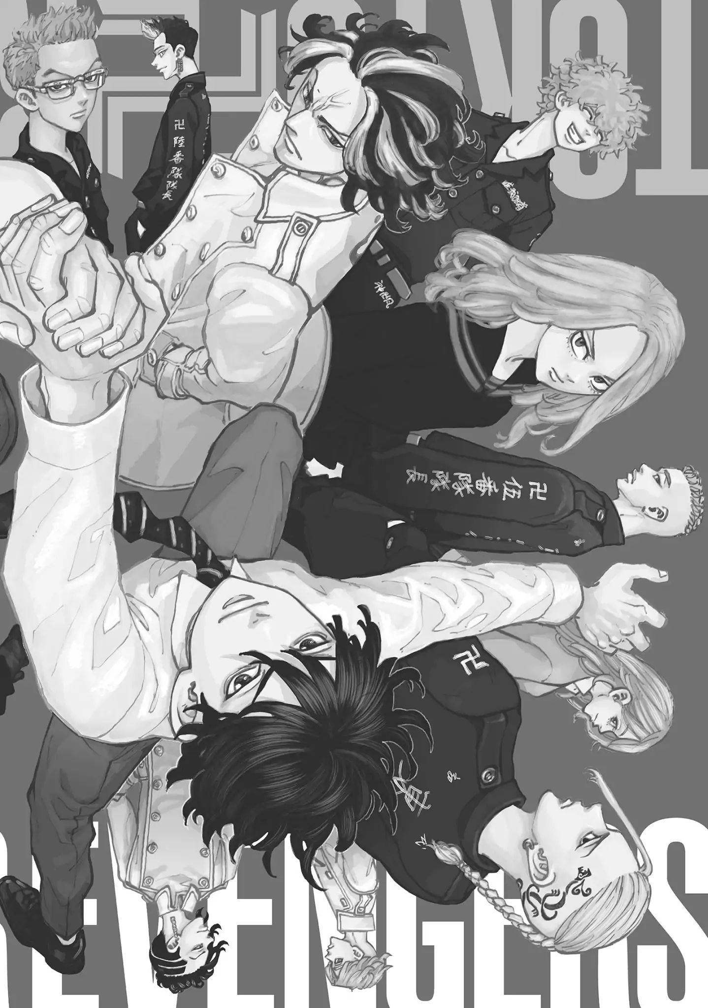 Page 2 of Chapter 90