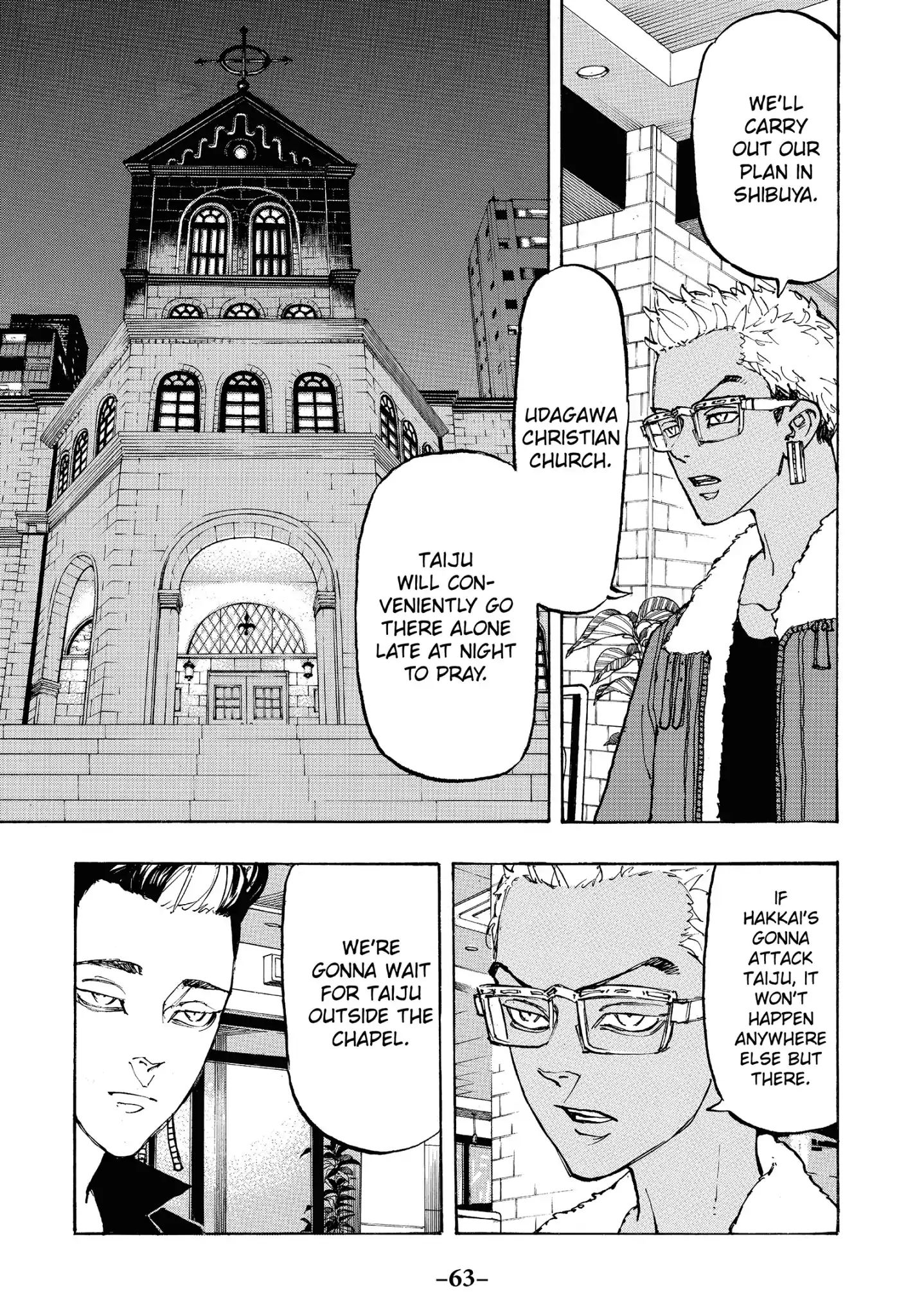 Page 17 of Chapter 91