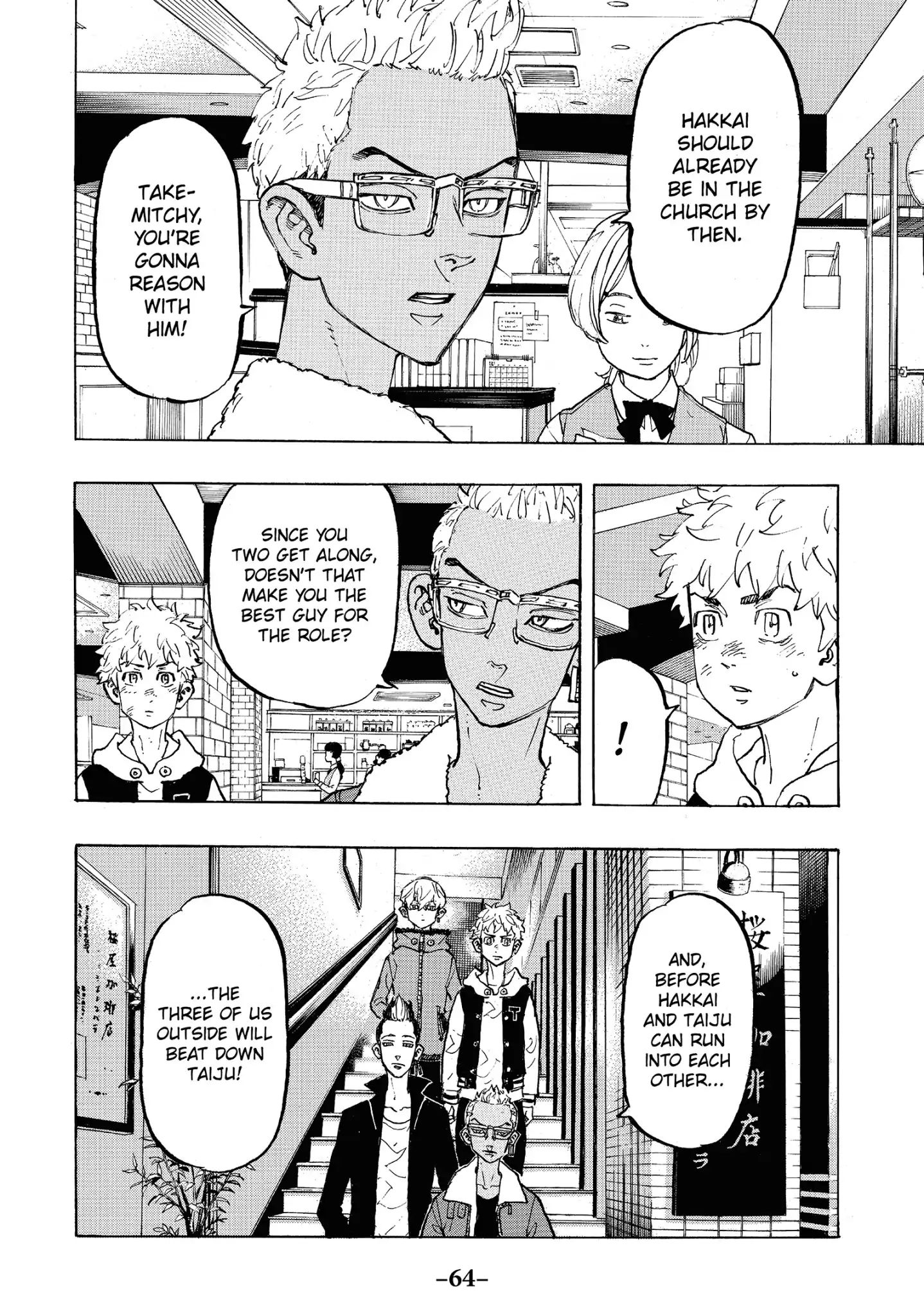 Page 18 of Chapter 91
