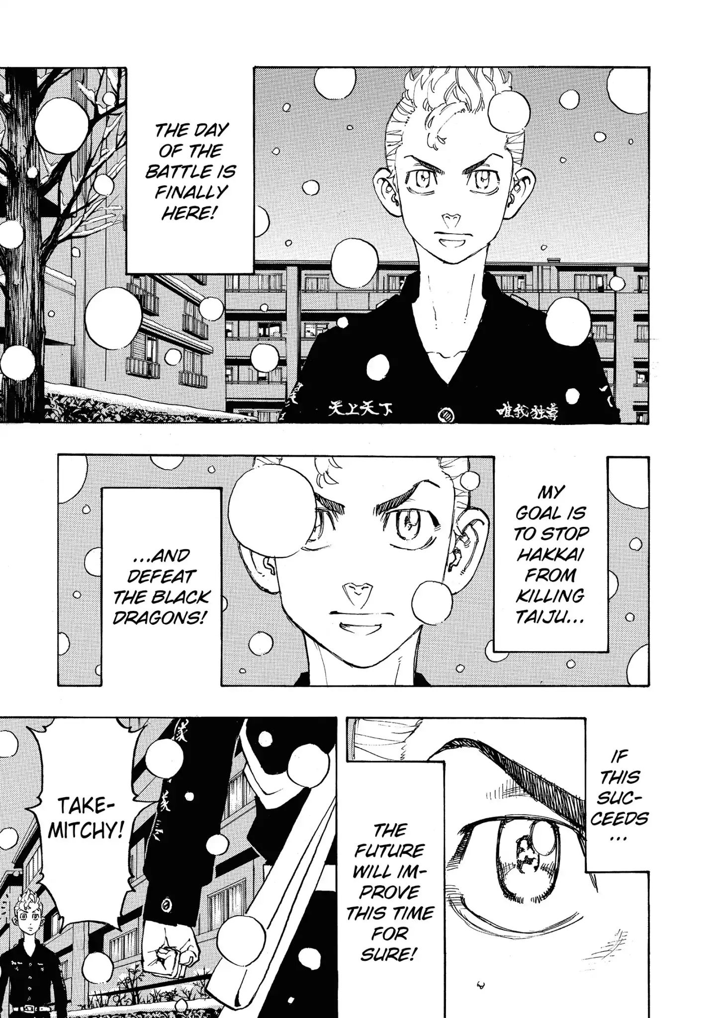 Page 7 of Chapter 92