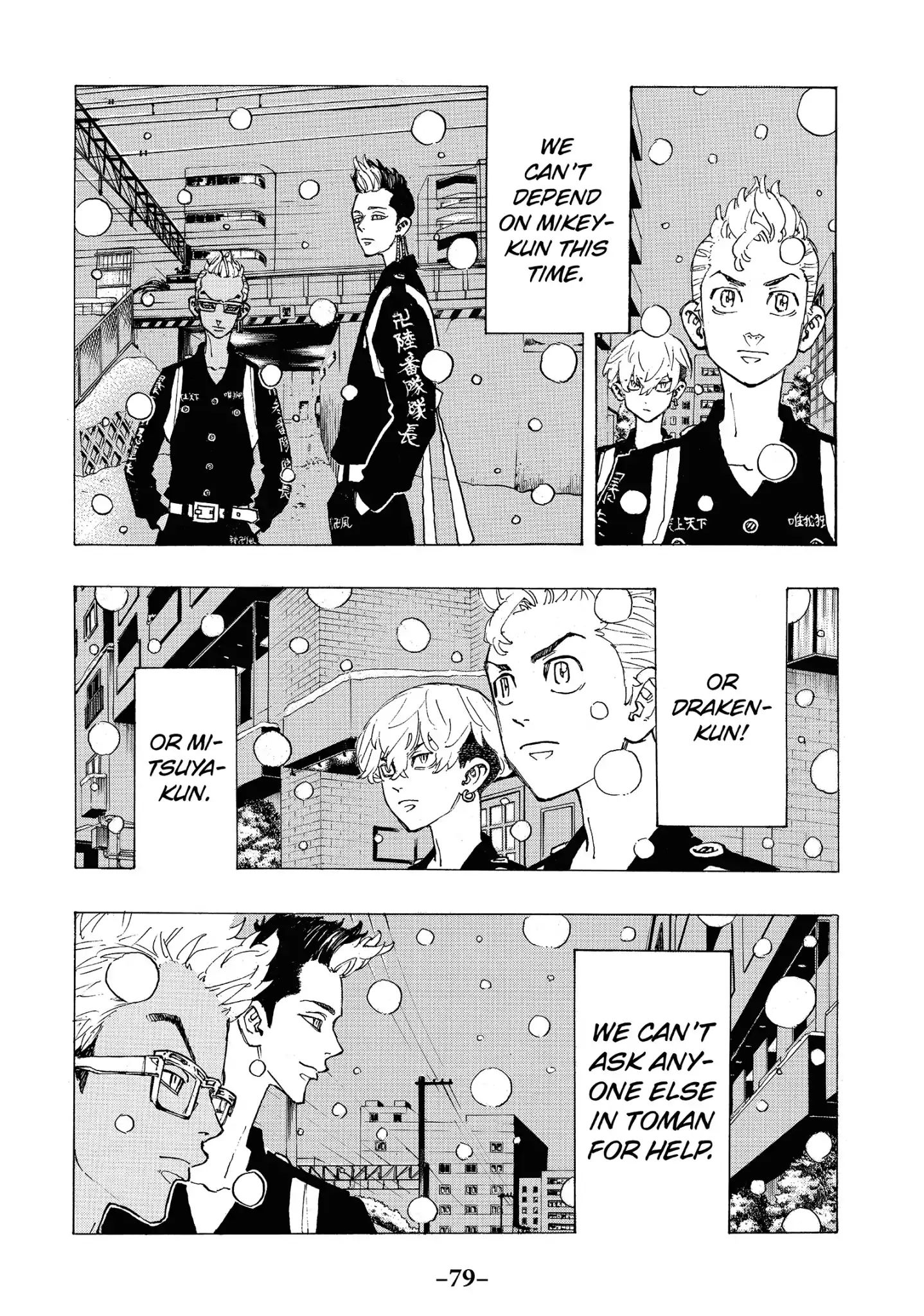 Page 13 of Chapter 92